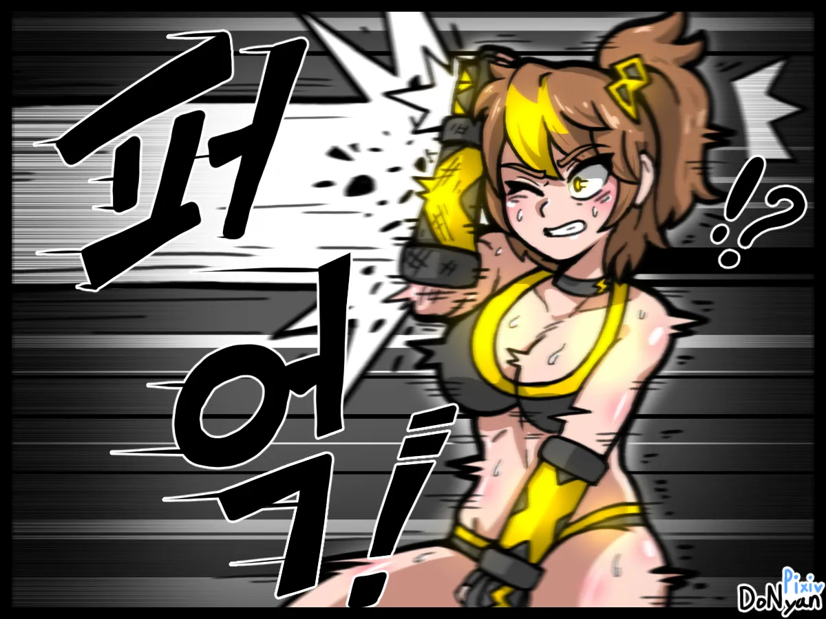 SB Catfight 1 Bildnummer 15