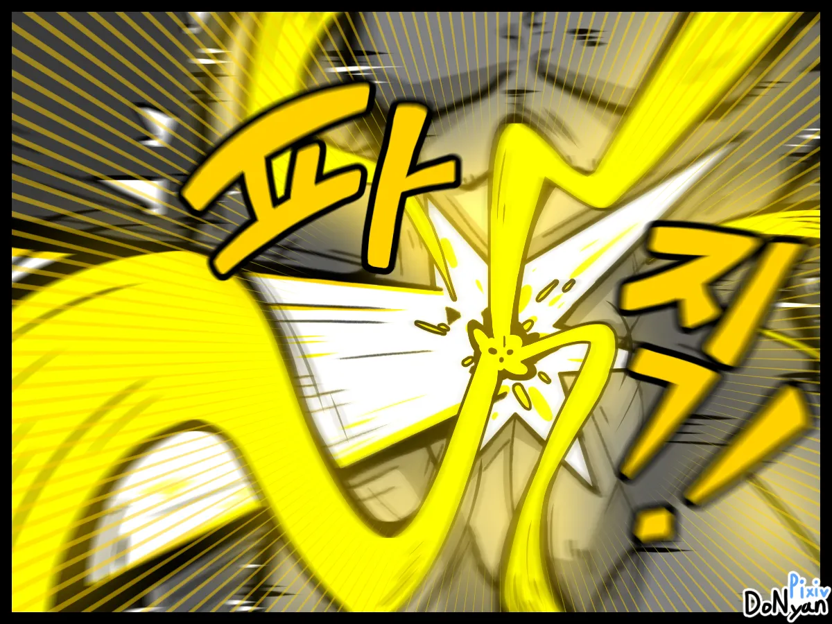 SB Catfight 1 Bildnummer 21