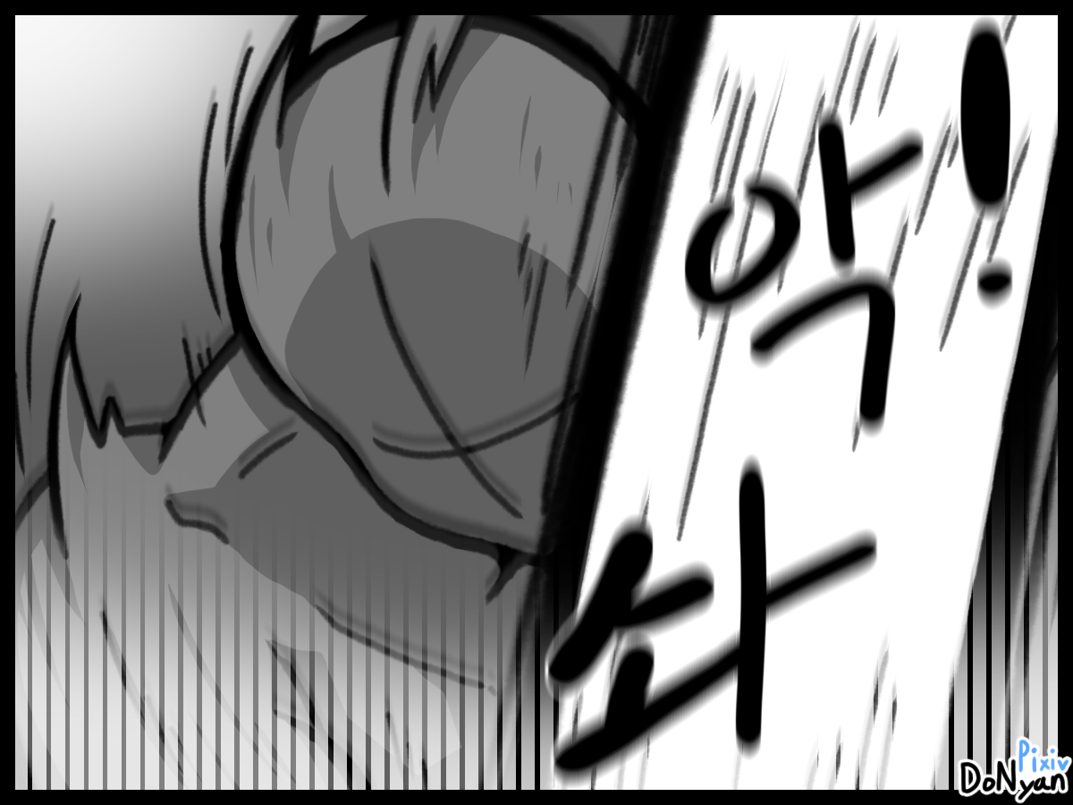 SB Catfight 1 Bildnummer 32