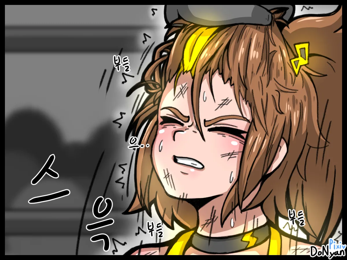 SB Catfight 1 Bildnummer 34