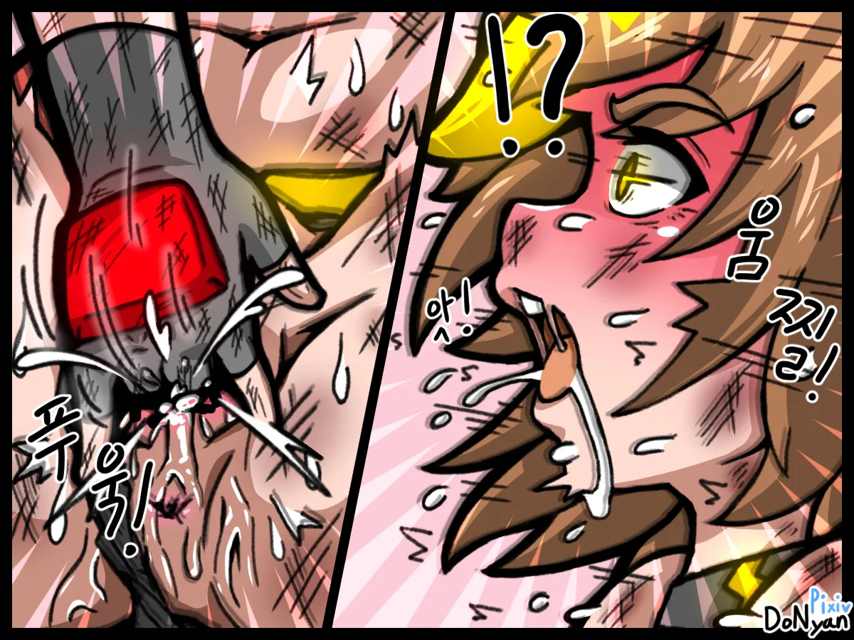 SB Catfight 1 Bildnummer 49