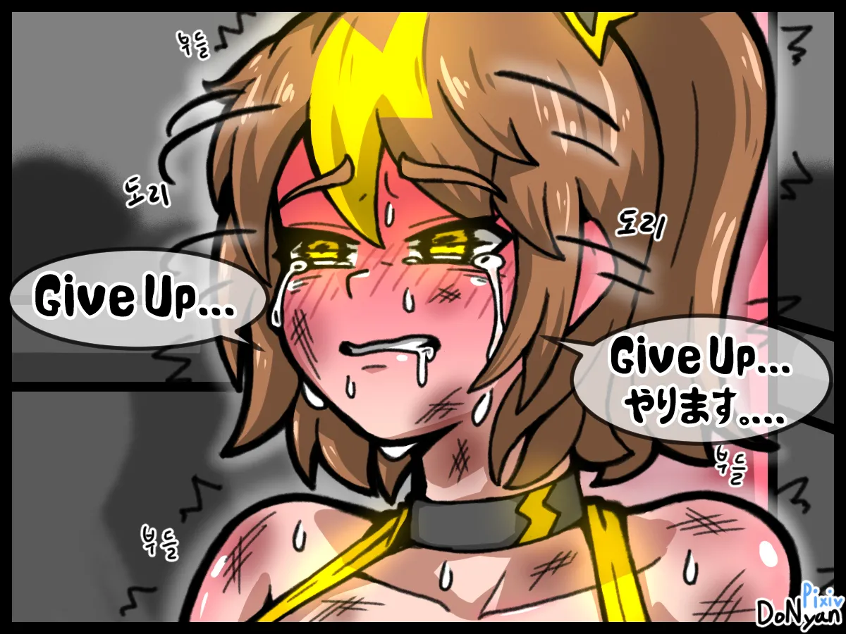 SB Catfight 1 Bildnummer 51