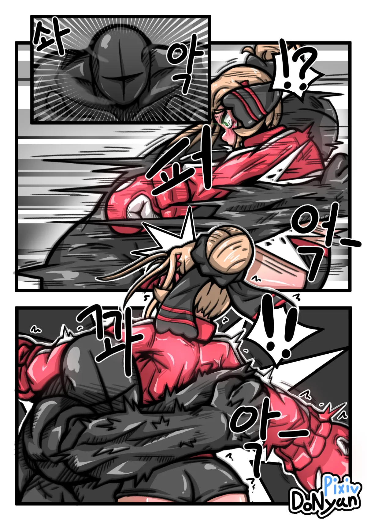 SB Catfight 2 Bildnummer 10