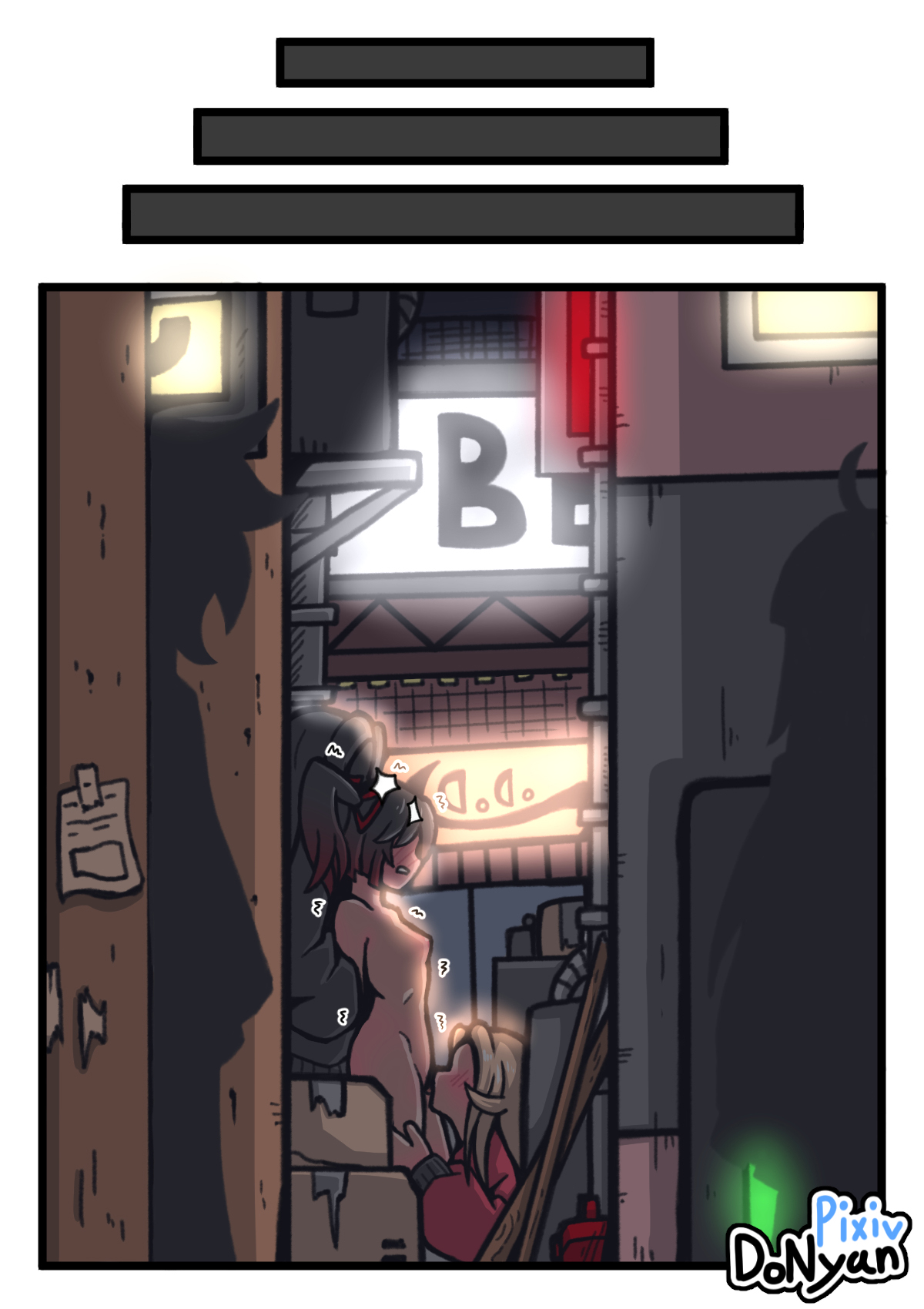 SB Catfight 2 Bildnummer 42