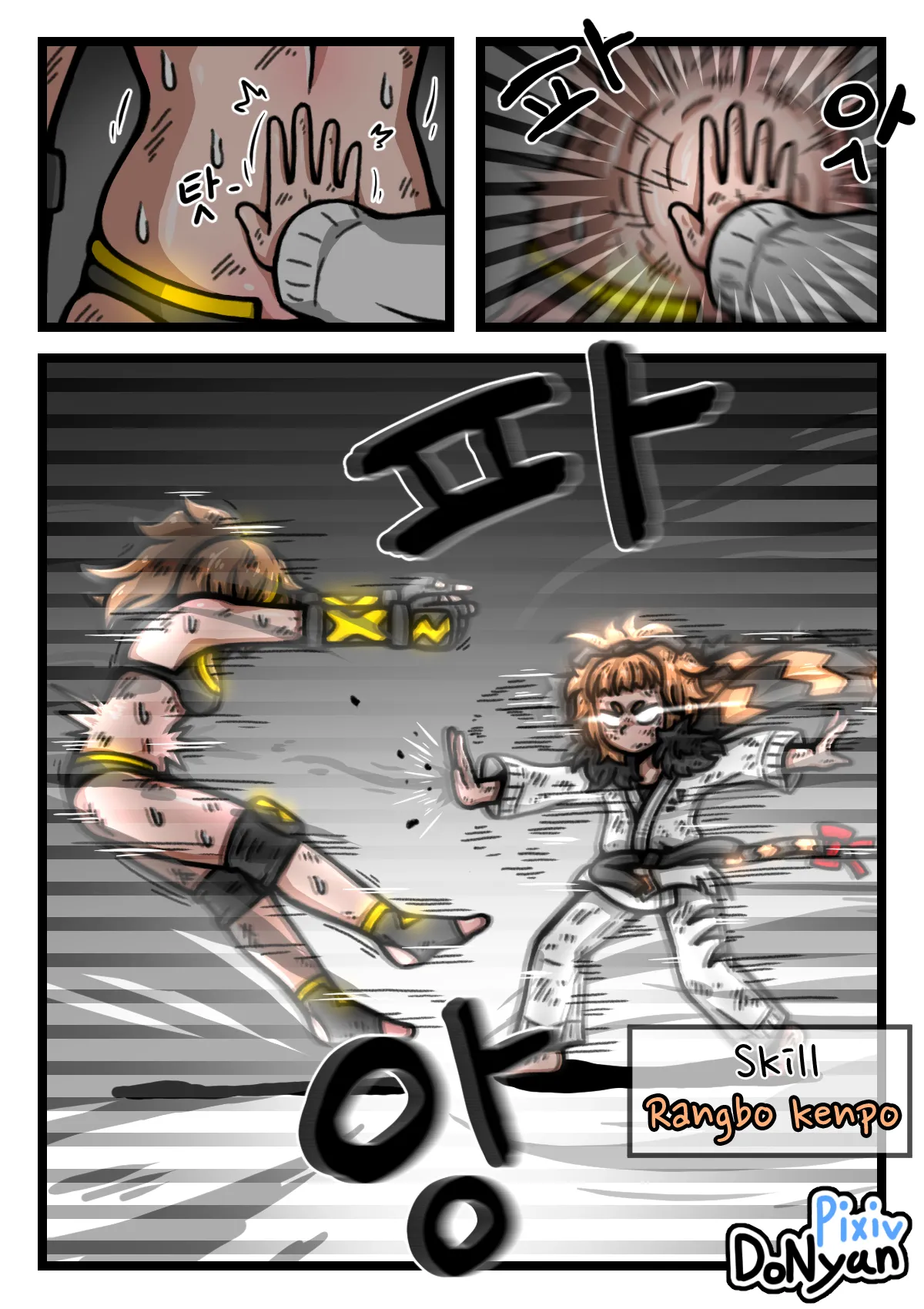 SB Catfight 3 Bildnummer 13