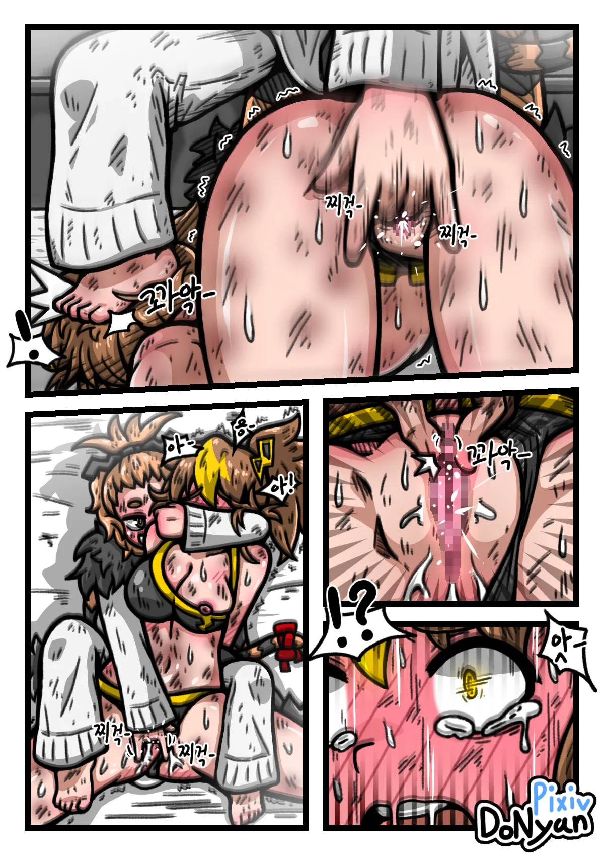 SB Catfight 3 Bildnummer 21