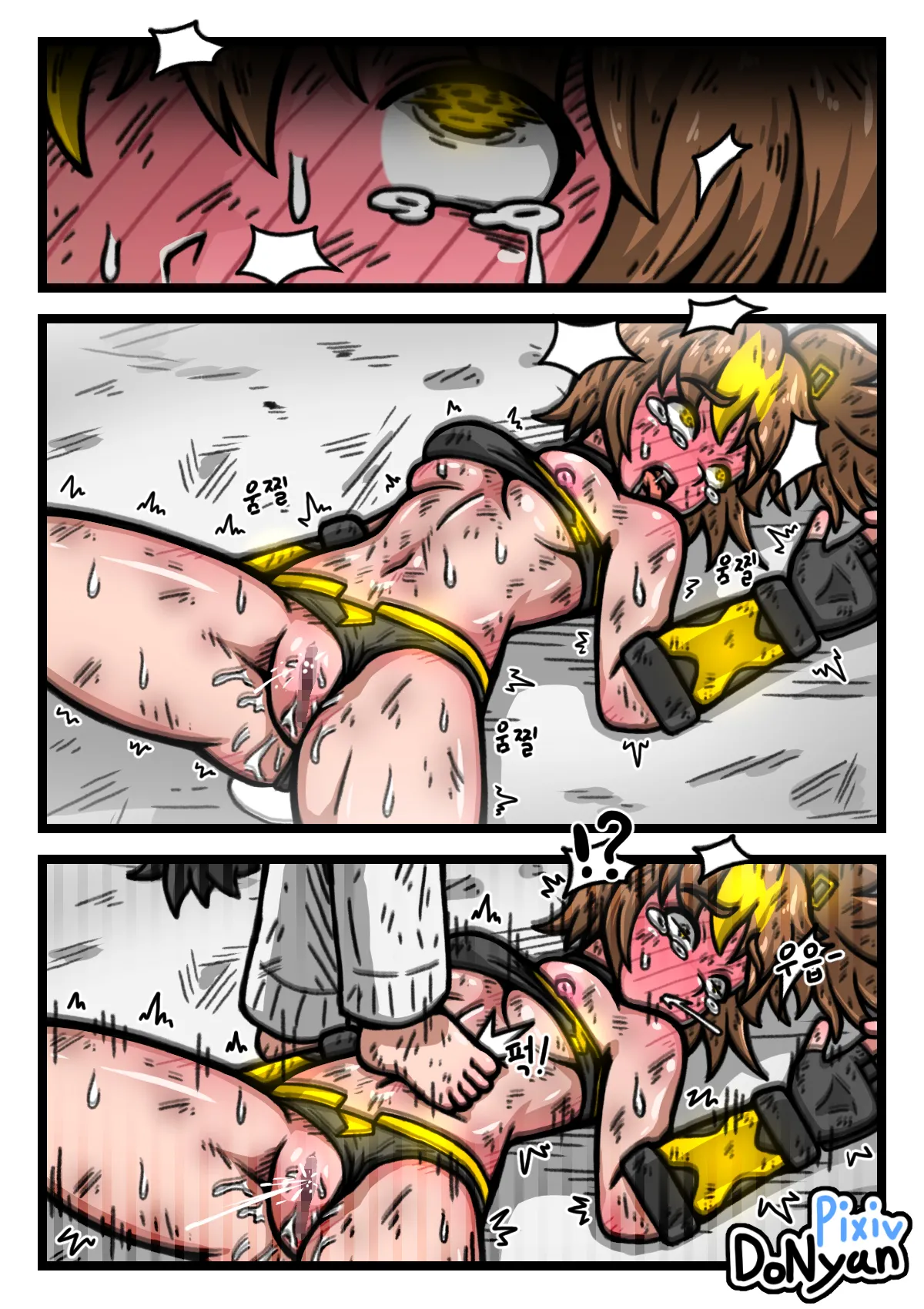 SB Catfight 3 Bildnummer 23