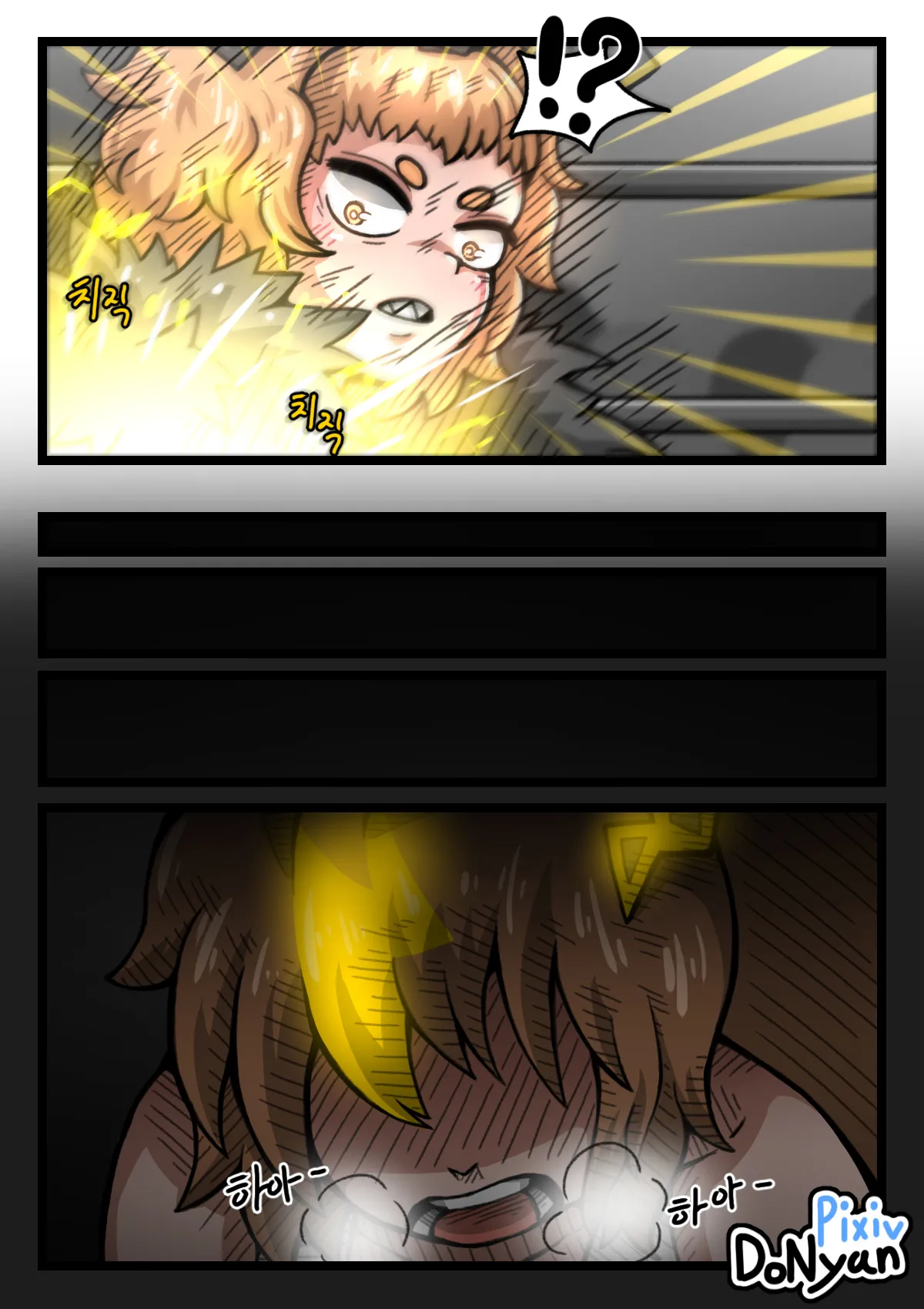 SB Catfight 3 Bildnummer 33