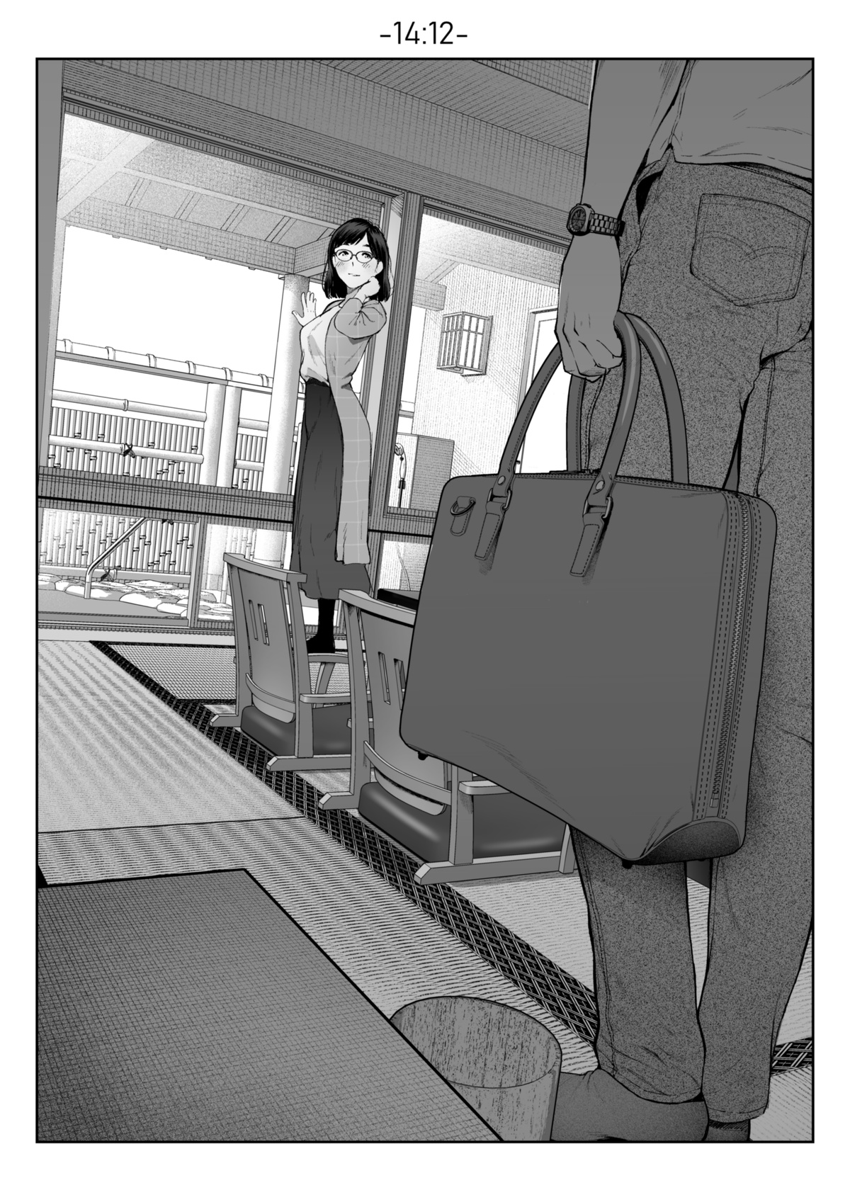 [じょろり]温泉 image number 1