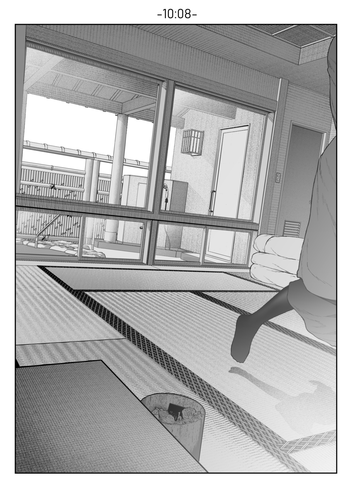 [じょろり]温泉 image number 7