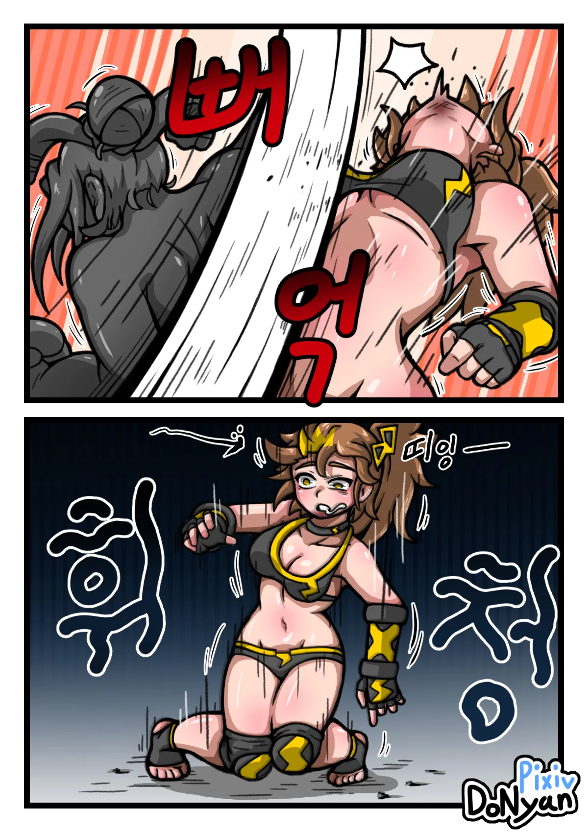 SB Catfight 4 Bildnummer 10