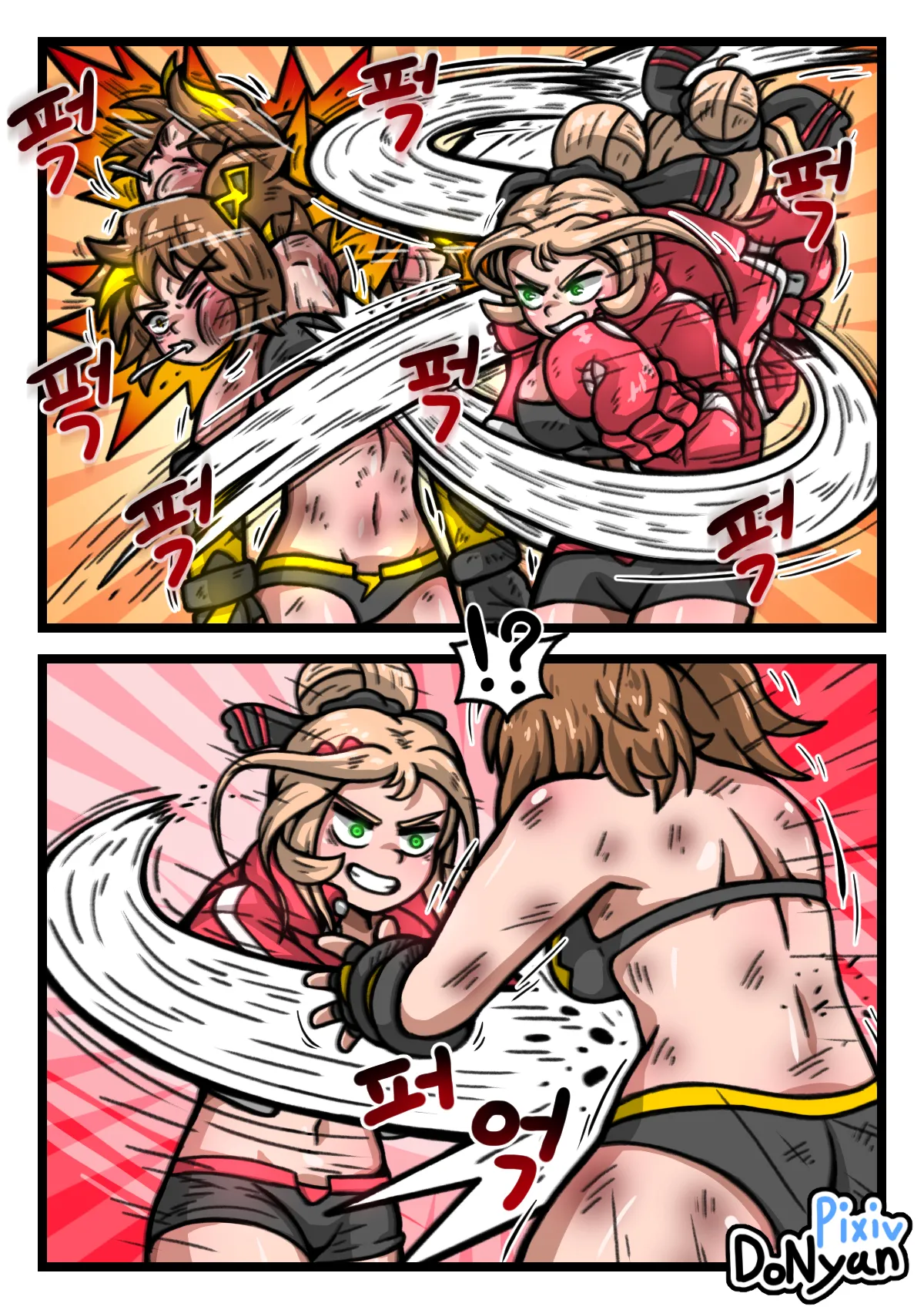 SB Catfight 4 Bildnummer 13