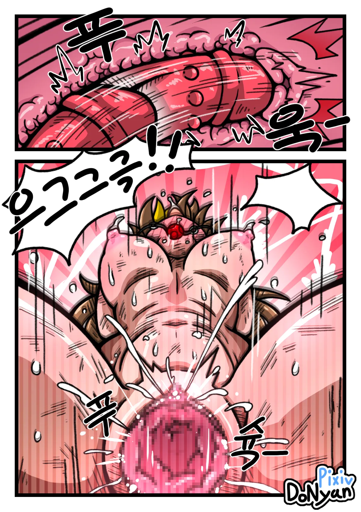 SB Catfight 4 Bildnummer 23