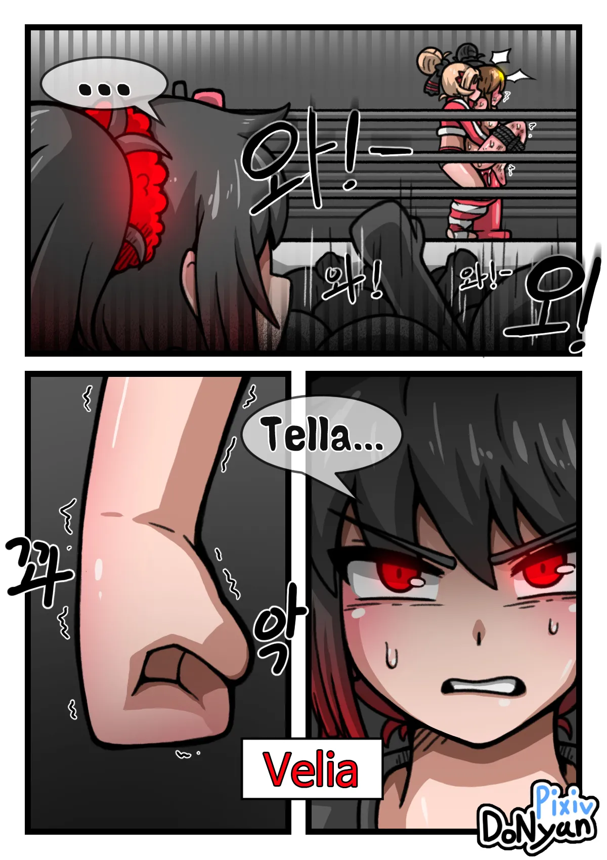 SB Catfight 4 Bildnummer 25