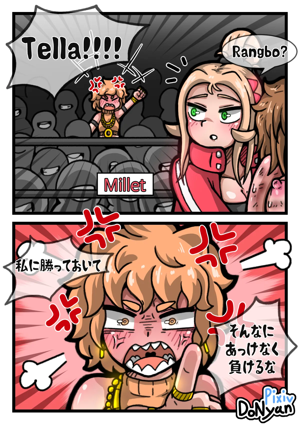 SB Catfight 4 Bildnummer 28