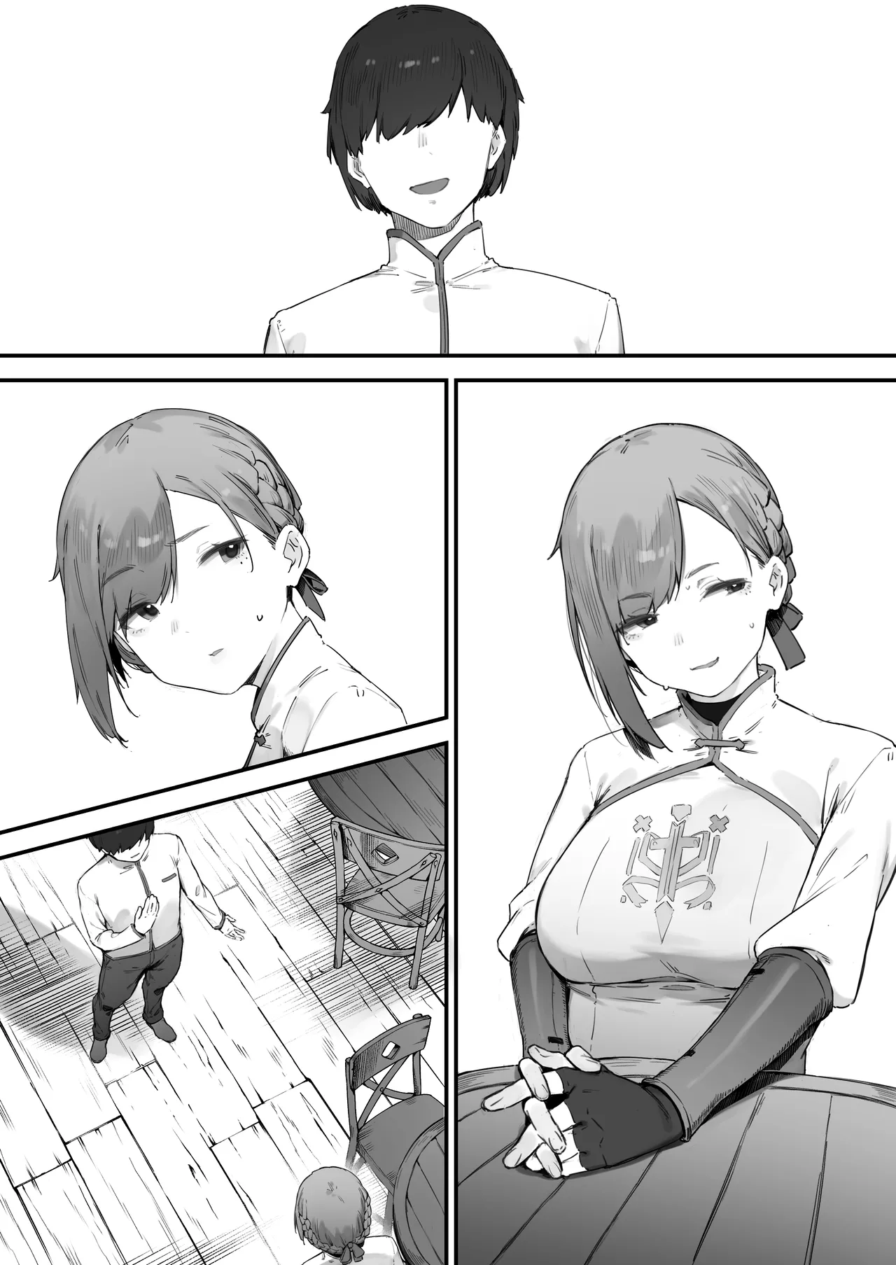 [Nigiri Usagi] Hen na Soubi no Sei de O◯nko Kowareteshimatta de wa Nai ka! 1-5 [Textless] imagen número 3