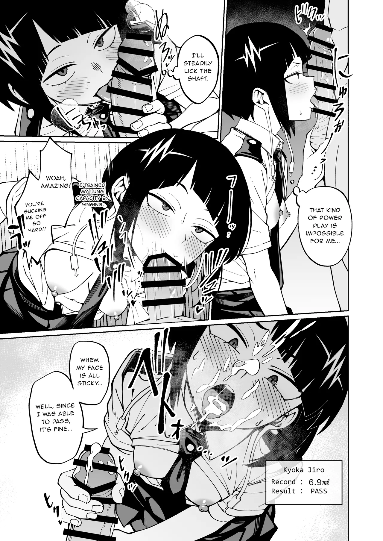 [Kobaji] Irojikake Kunren _ Kagai Jugyou 1 | Seduction Training Extracurricular Lesson 1 (My Hero Academia) [English] [sunknife] image number 4