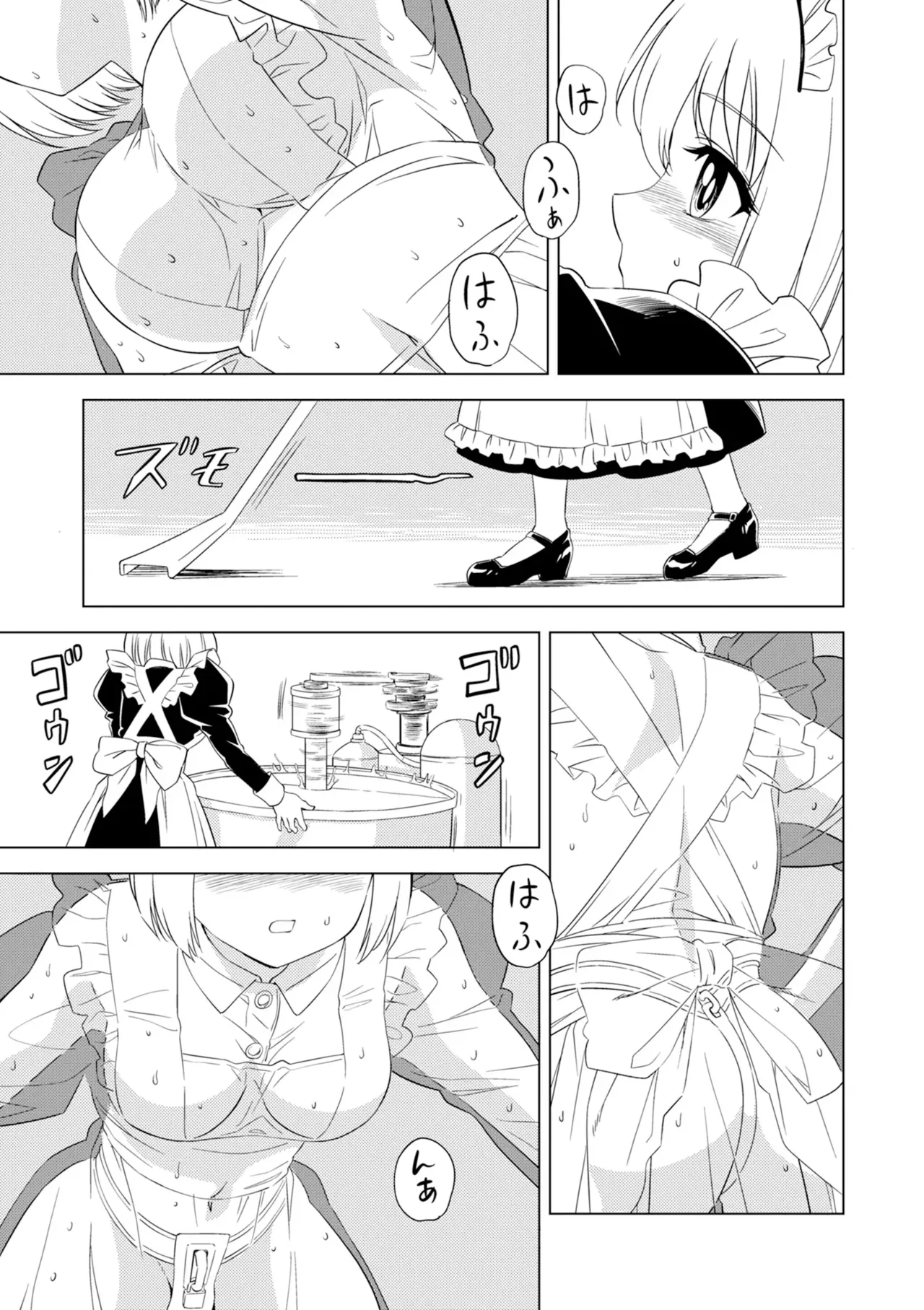 [Pizza Yorozu] Yuri Hana no Spy Gakkou Nyuugaku shitara Kairaku Goumon ni Taeru Kunren Bakari nan desu ga!? - Spy School of Lily Flowers Ch. 7 изображение № 13