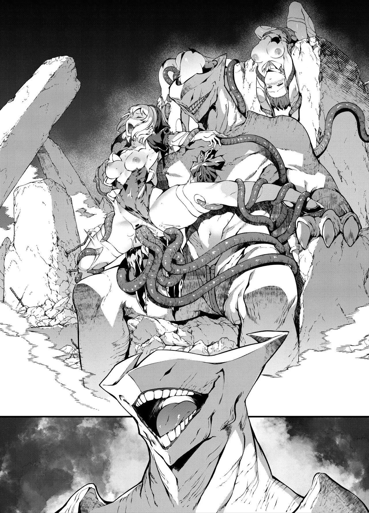 [橘由宇] シスター物進捗 Bildnummer 4