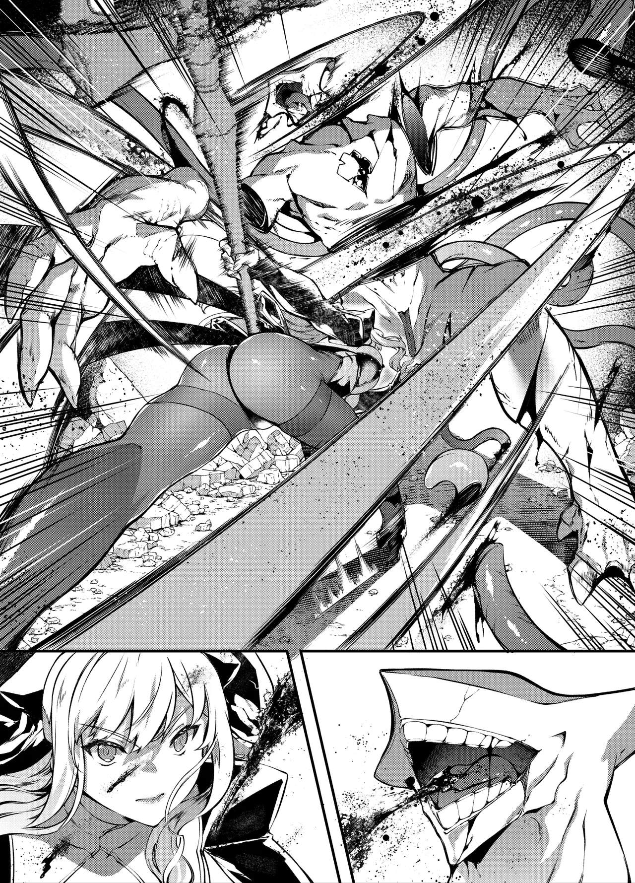 [橘由宇] シスター物進捗 Bildnummer 5