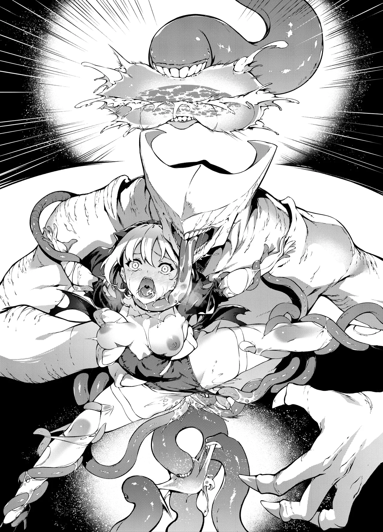 [橘由宇] シスター物進捗 Bildnummer 7