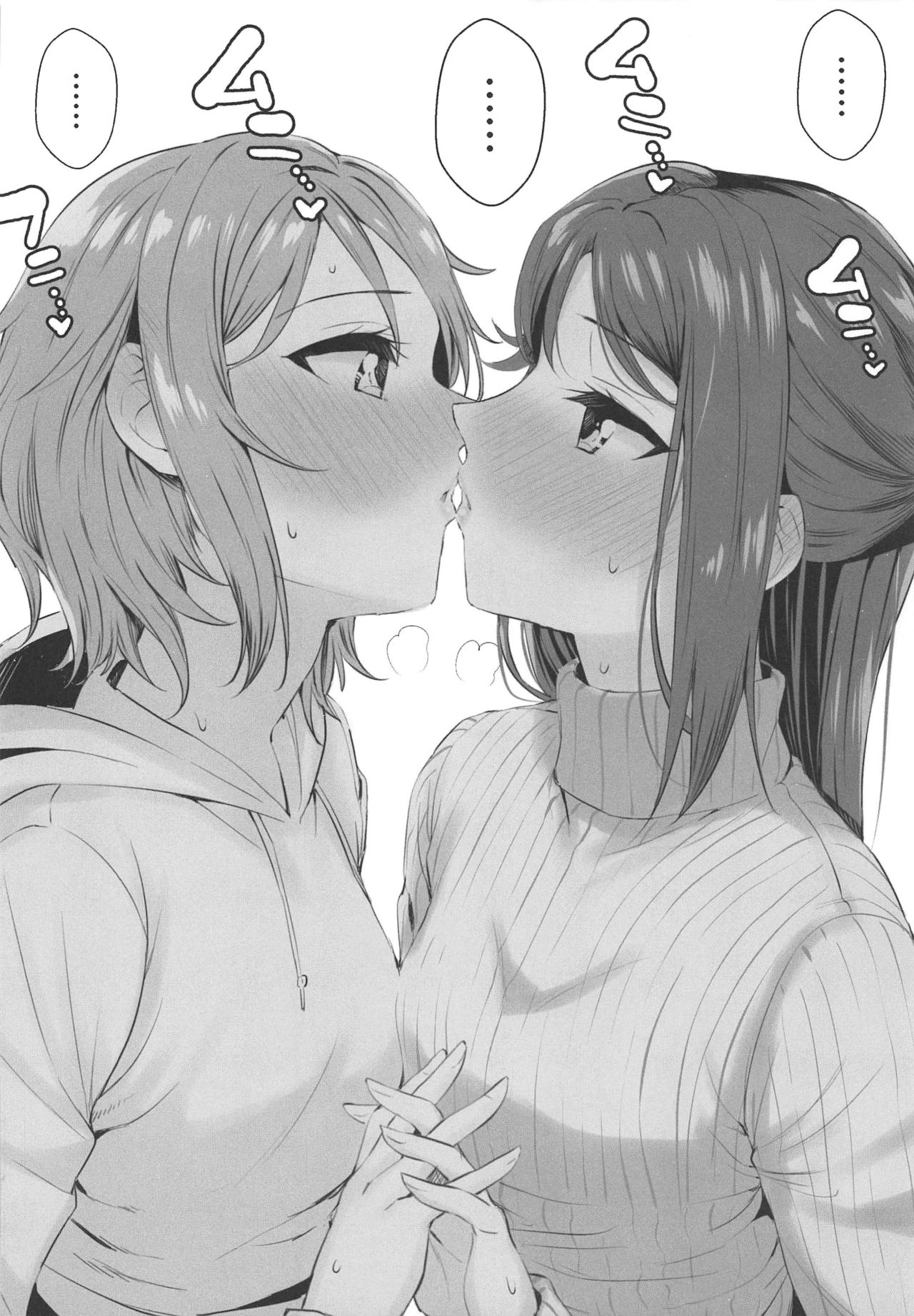 (Bokura no Love Live! 25) [Kitaku Jikan (Kitaku)] SAKURA HOLIC (Love Live! Sunshine!!)[刀片司个汉】 image number 21