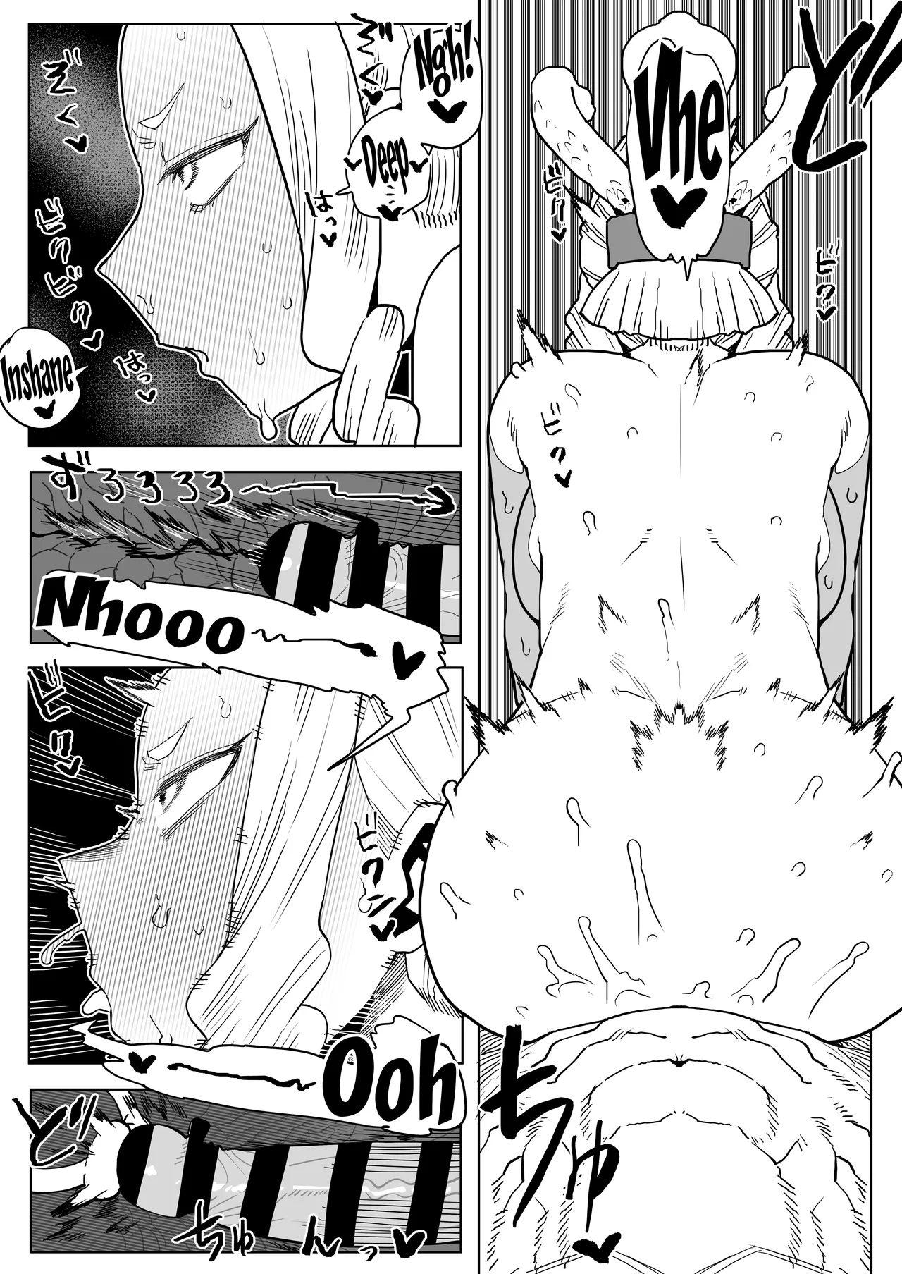 [Oekaki Kaki] Teisou Gyakuten Mono Uwabami no Baai /  Inverted Morality Hero Academia ~ Uwabami's Case ~ (Boku no Hero Academia) [English] {Doujins.com} 画像番号 10