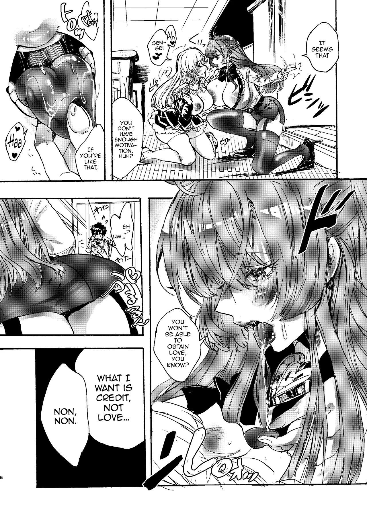 [ROMEOTIE (Yuzuriha Ranchi)] Kindan Kaikan Magical Teacher / Forbidden Pleasure Magical Teacher ~ The Magic Of Love Is Cast With A Futanari Staff ～ (Mahjong Fight Girl)  [English] {Doujins.com} Bildnummer 5
