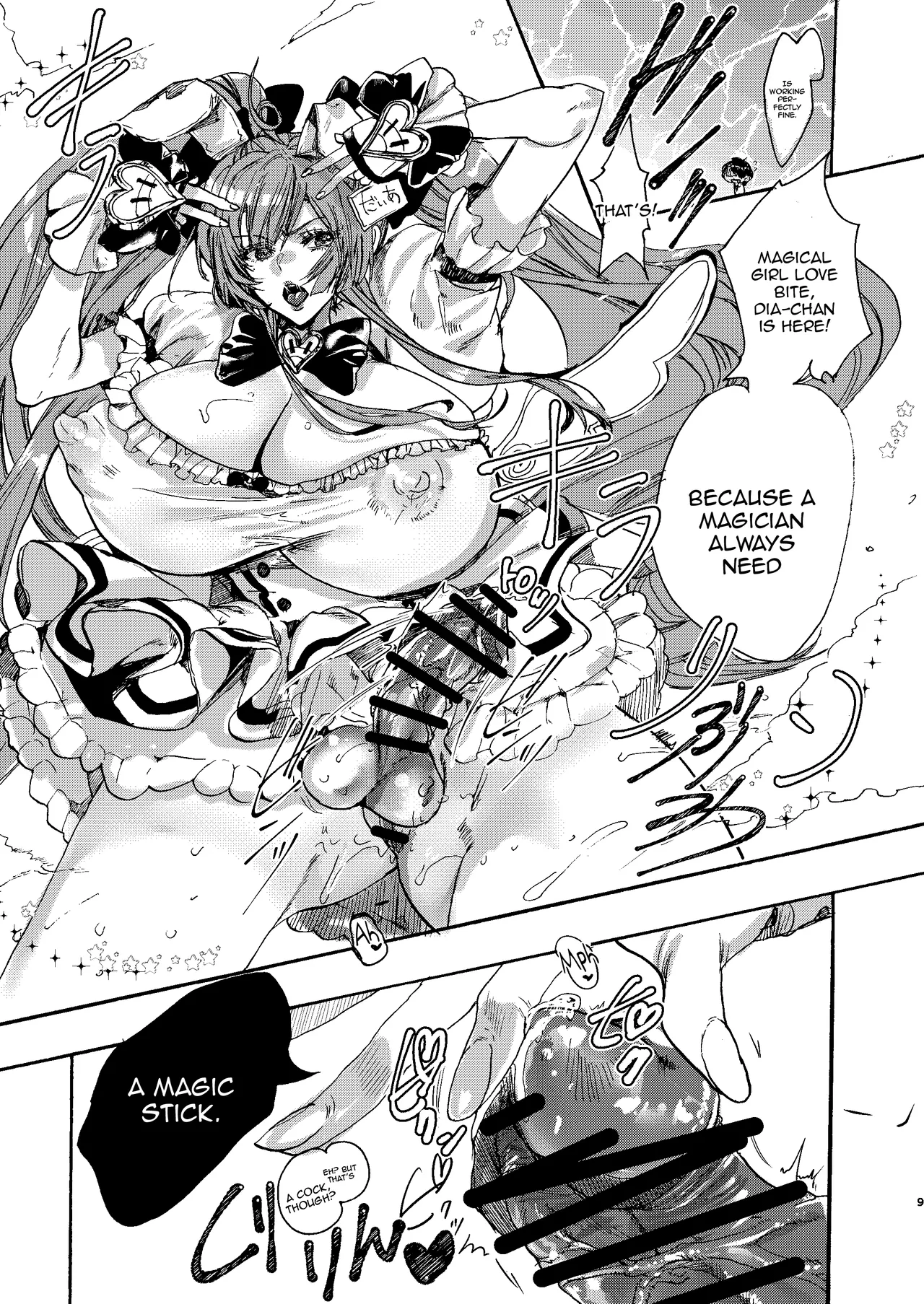 [ROMEOTIE (Yuzuriha Ranchi)] Kindan Kaikan Magical Teacher / Forbidden Pleasure Magical Teacher ~ The Magic Of Love Is Cast With A Futanari Staff ～ (Mahjong Fight Girl)  [English] {Doujins.com} Bildnummer 8