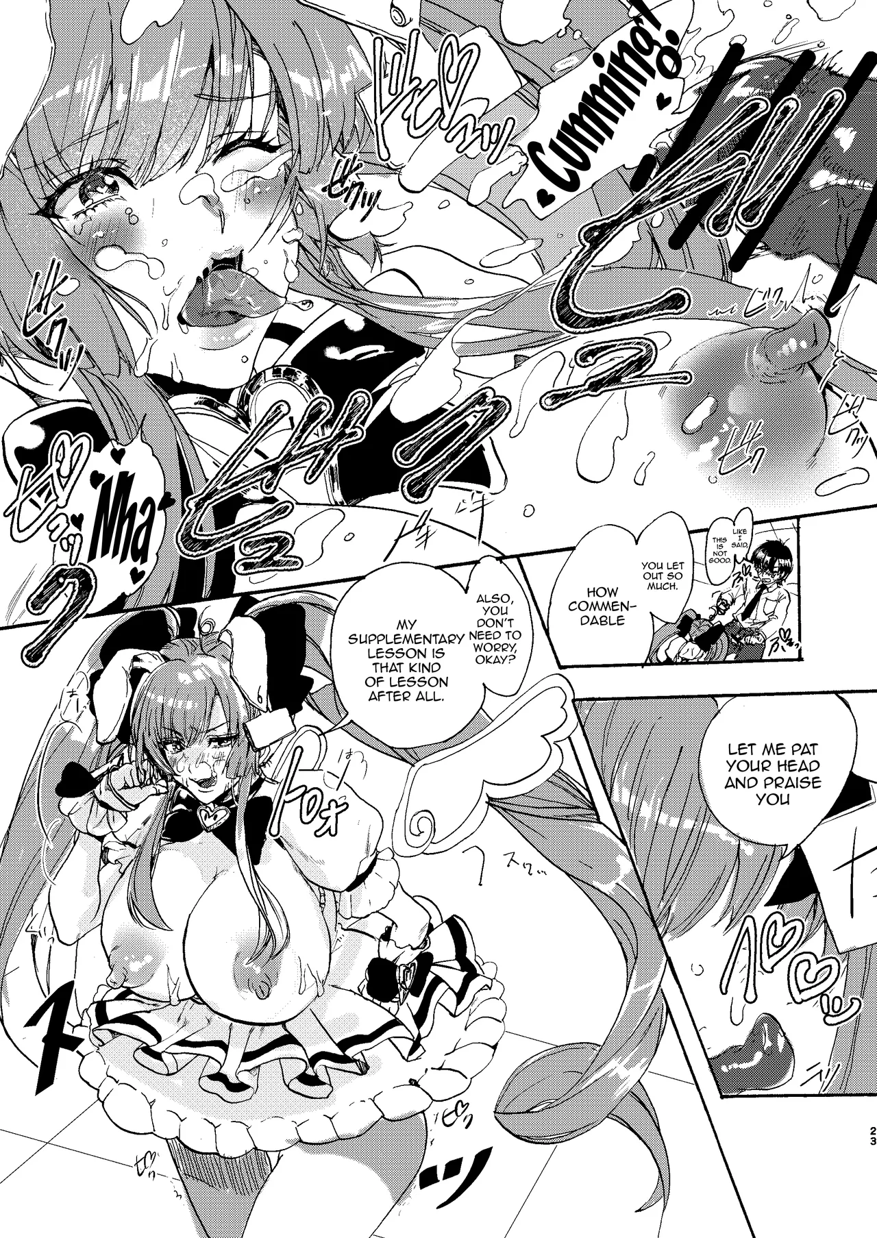 [ROMEOTIE (Yuzuriha Ranchi)] Kindan Kaikan Magical Teacher / Forbidden Pleasure Magical Teacher ~ The Magic Of Love Is Cast With A Futanari Staff ～ (Mahjong Fight Girl)  [English] {Doujins.com} Bildnummer 22