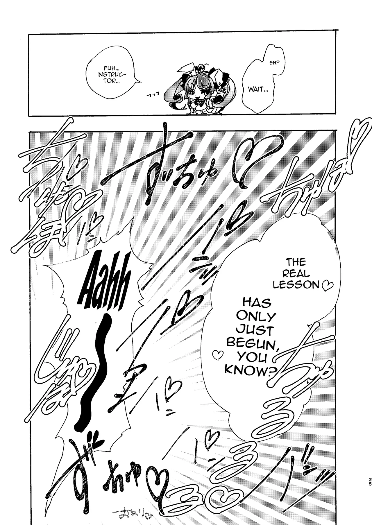 [ROMEOTIE (Yuzuriha Ranchi)] Kindan Kaikan Magical Teacher / Forbidden Pleasure Magical Teacher ~ The Magic Of Love Is Cast With A Futanari Staff ～ (Mahjong Fight Girl)  [English] {Doujins.com} Bildnummer 24