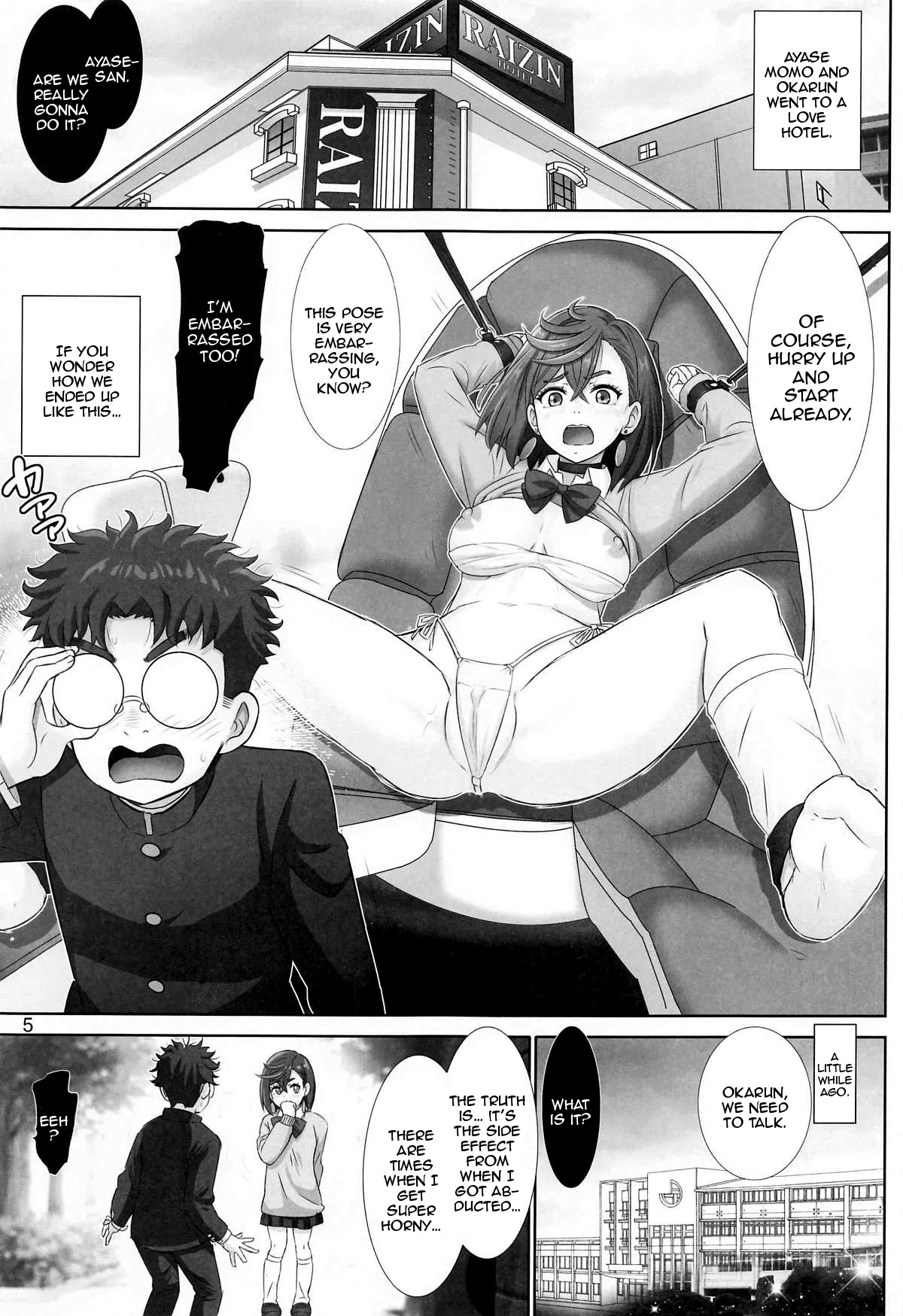 (C105) [Raijinkai (Haruki Genia)] Tokimeki Abduction / Heart-Pounding Abduction (Dandadan) [English] {Doujins.com} numero di immagine  4