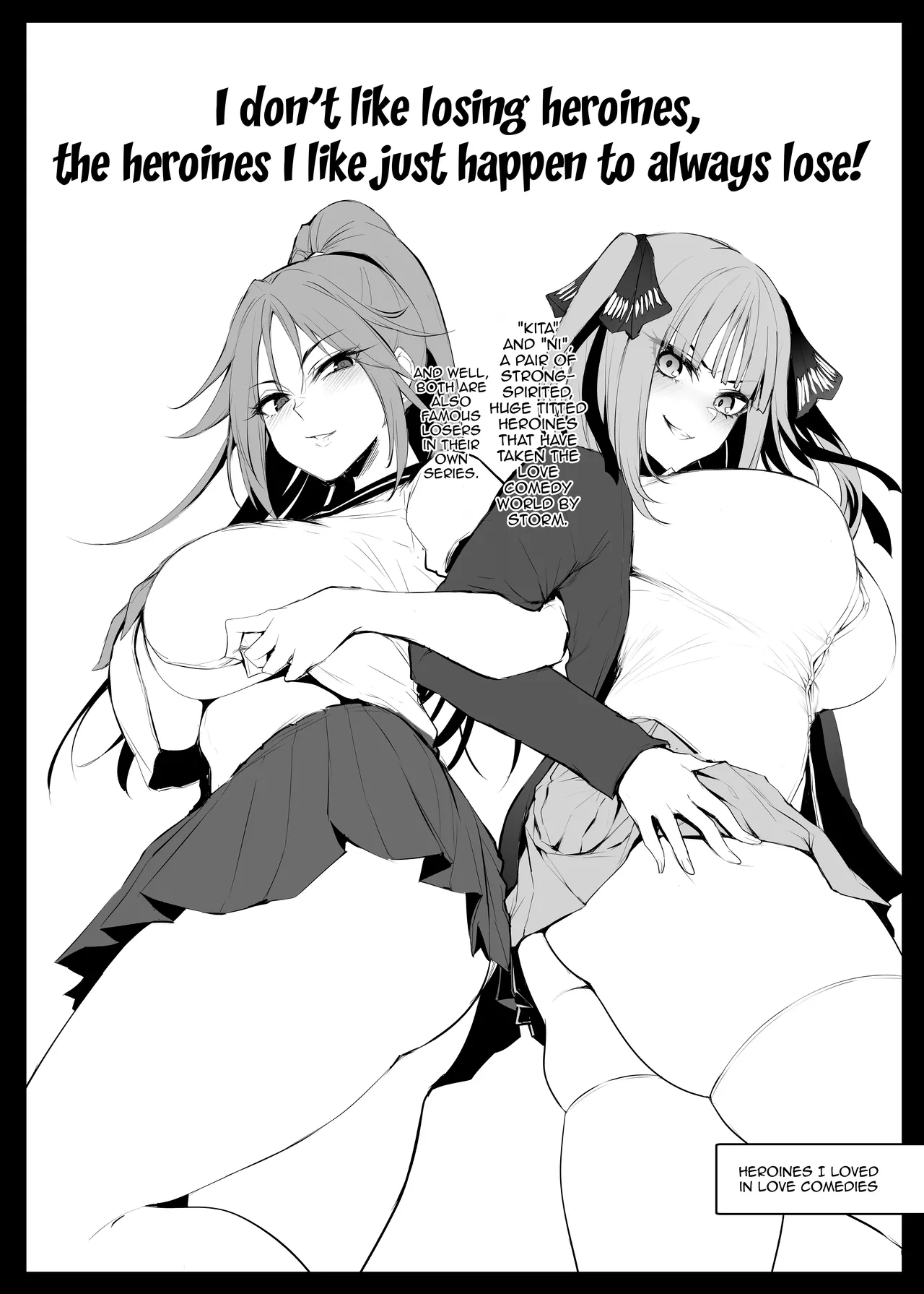 [A Gokuburi (Sian)] Wai Choice BOMBER!! (Various) [Digital] [English] {Doujins.com} 18eme image