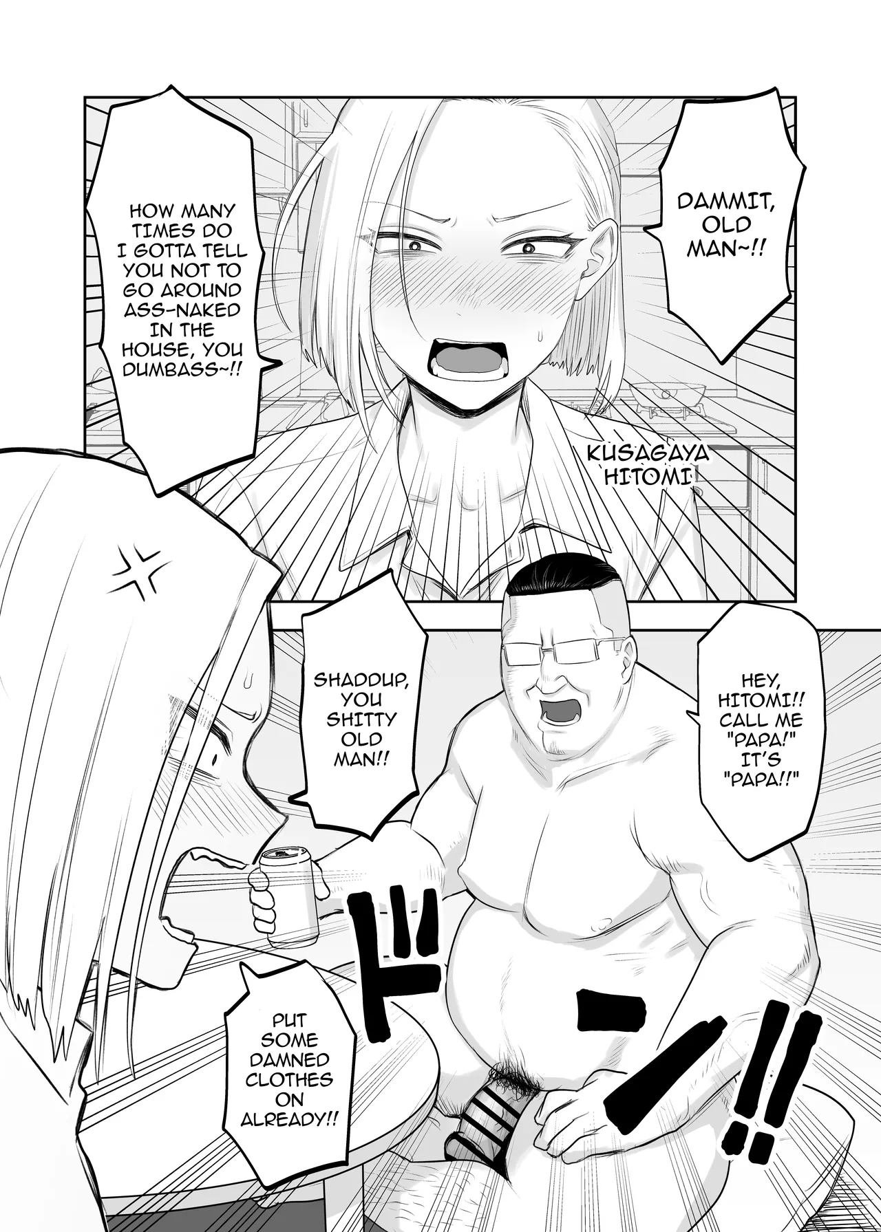 [Komaneko Shrine (Komaneko)] Tsundere Fathercon Kusagaya-san / Kusagaya The Tsundere Fathercon [English] {Doujins.com} 图片编号 2