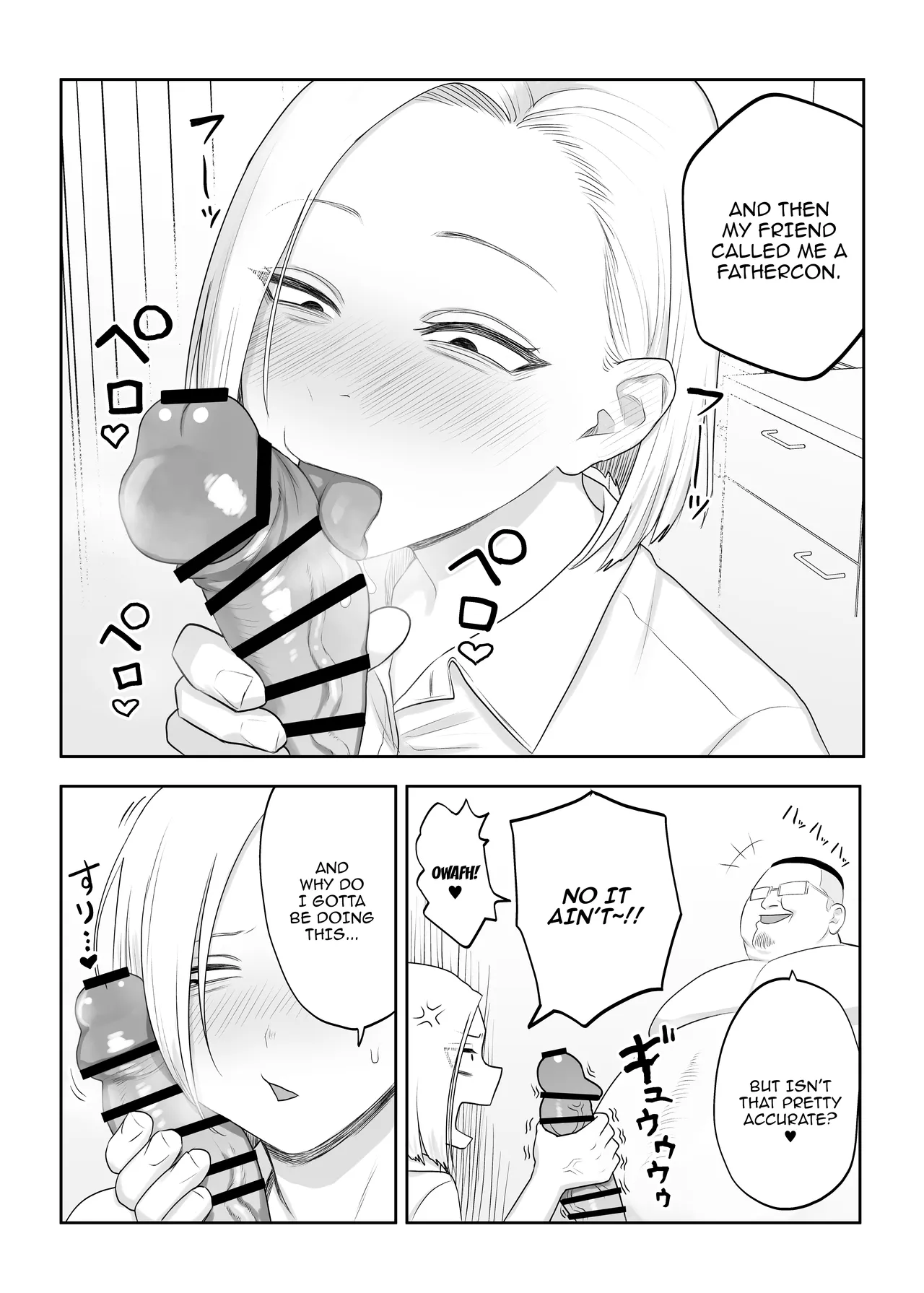 [Komaneko Shrine (Komaneko)] Tsundere Fathercon Kusagaya-san / Kusagaya The Tsundere Fathercon [English] {Doujins.com} 图片编号 5