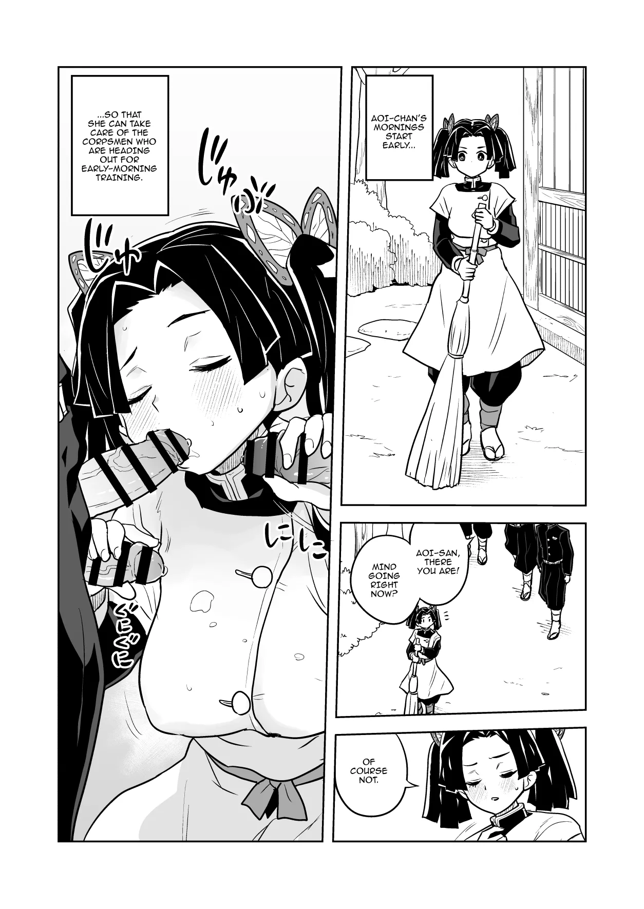 [Zenra Restaurant (Heriyama)] Mata Onegaishimasu Aoi-chan Itsumo no Atatakai Kango o... / Please Give Me Your Warm Care Once Again, Aoi-chan (Kimetsu no Yaiba) [English] {Doujins.com} image number 3