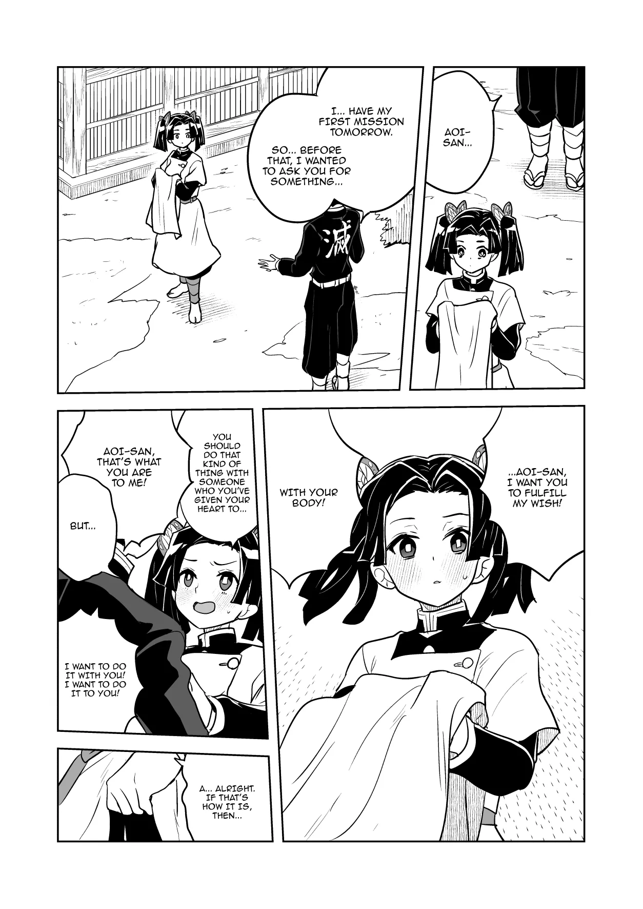 [Zenra Restaurant (Heriyama)] Mata Onegaishimasu Aoi-chan Itsumo no Atatakai Kango o... / Please Give Me Your Warm Care Once Again, Aoi-chan (Kimetsu no Yaiba) [English] {Doujins.com} image number 7
