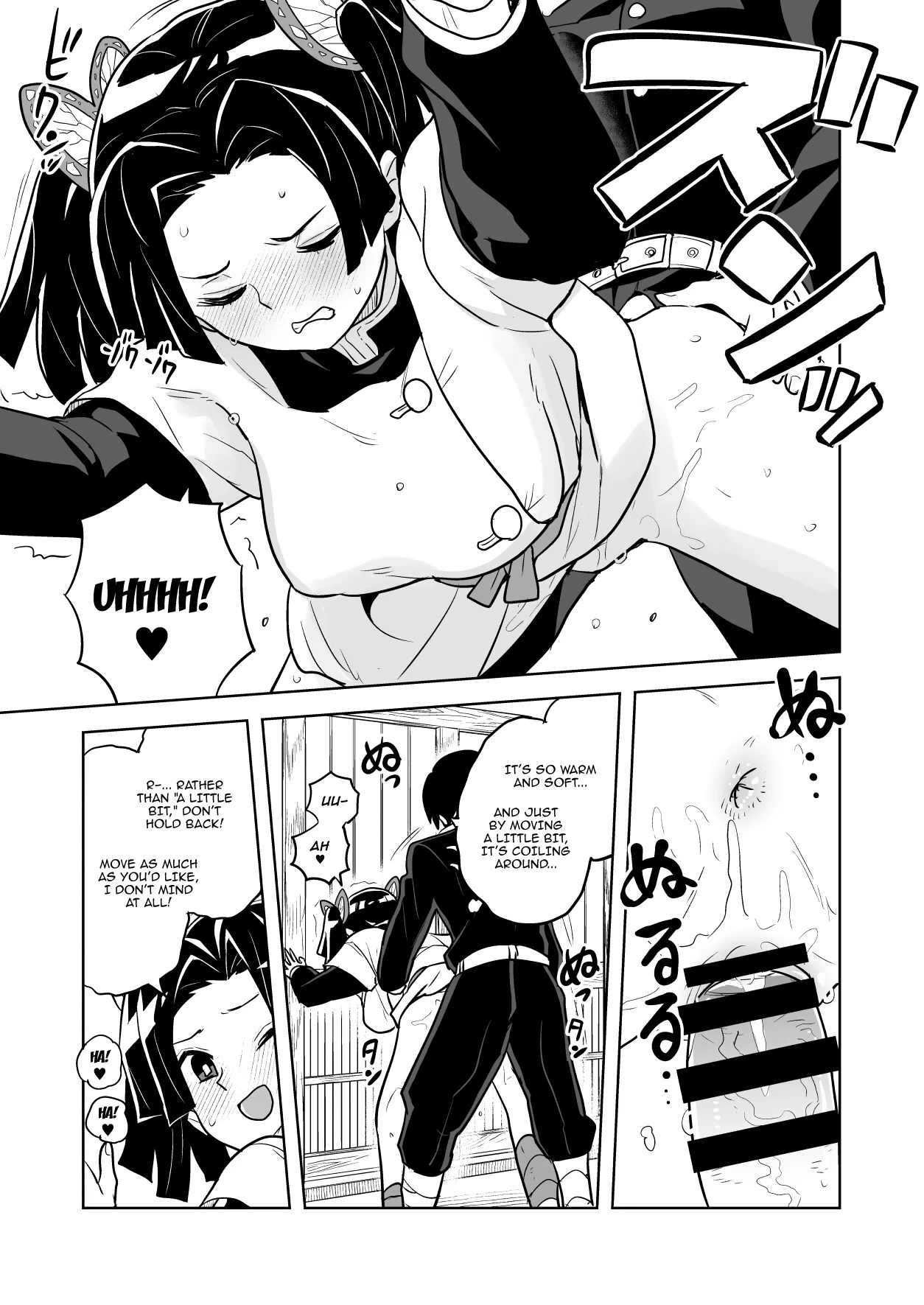 [Zenra Restaurant (Heriyama)] Mata Onegaishimasu Aoi-chan Itsumo no Atatakai Kango o... / Please Give Me Your Warm Care Once Again, Aoi-chan (Kimetsu no Yaiba) [English] {Doujins.com} image number 9