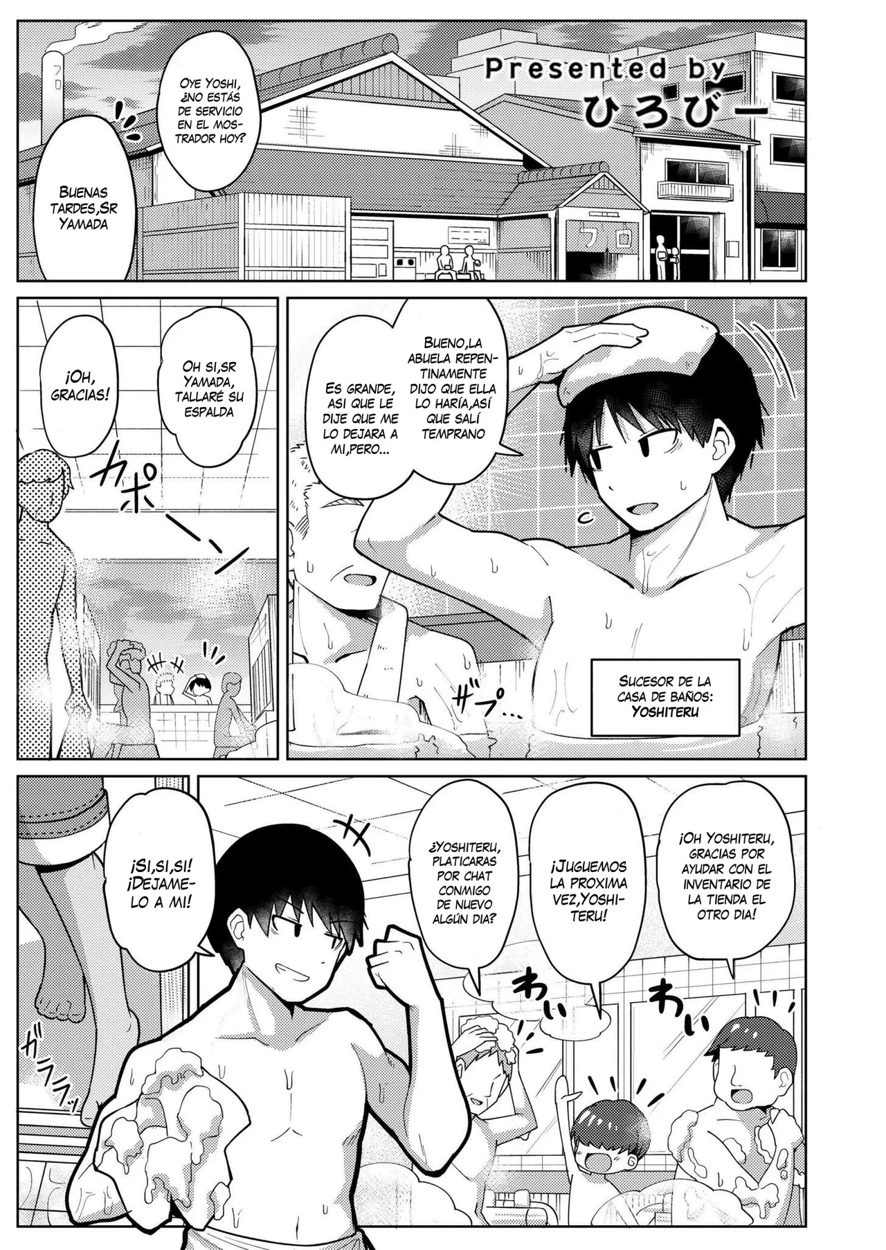 [Hirobi] Freshly Squeezed Milky Way Coffee Milk (Comic Kaien Vol 15) [Spanish][VarKatzas666] imagen número 1