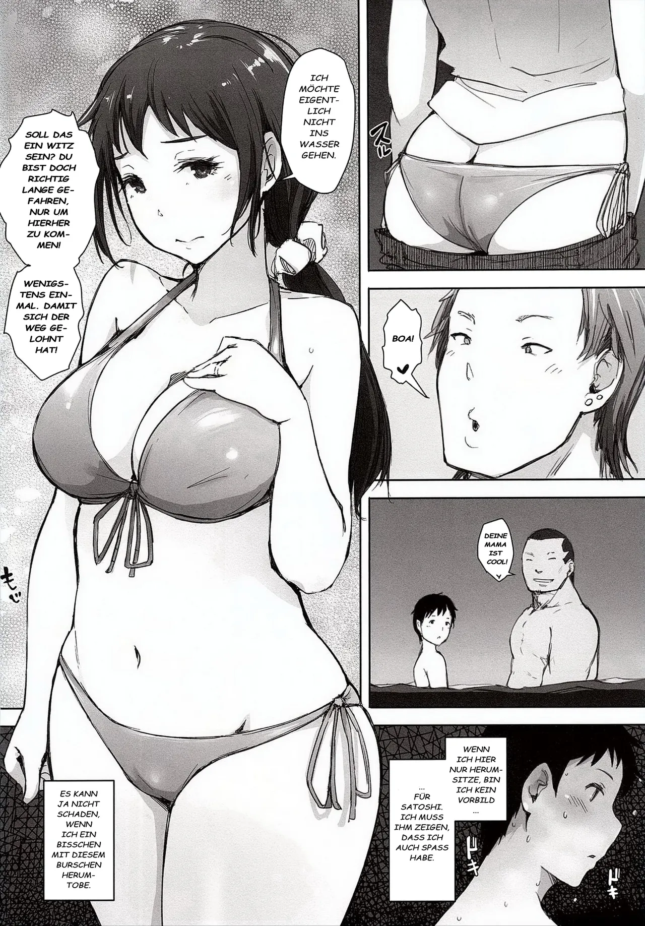 (C94) [Arakureta Monotachi (Arakure)] Hitozuma Nanpa NTR Kaisui Yokujou [German] 图片编号 5