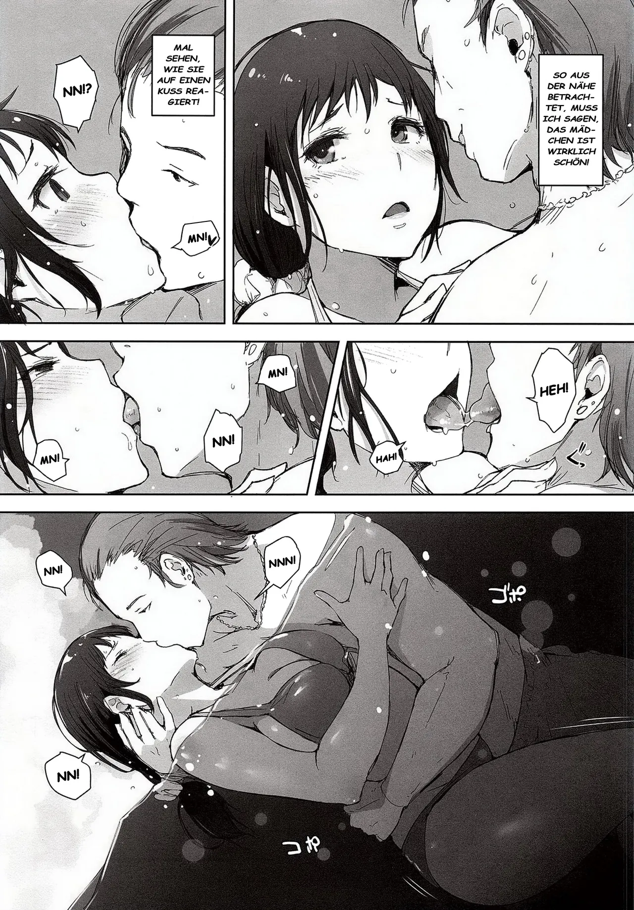 (C94) [Arakureta Monotachi (Arakure)] Hitozuma Nanpa NTR Kaisui Yokujou [German] 图片编号 8