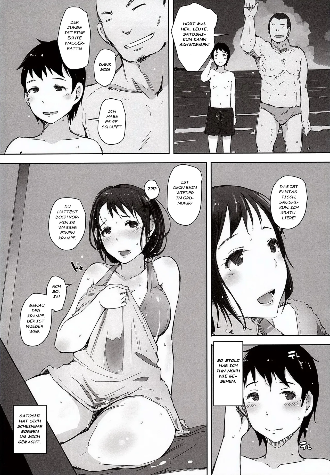 (C94) [Arakureta Monotachi (Arakure)] Hitozuma Nanpa NTR Kaisui Yokujou [German] 图片编号 21