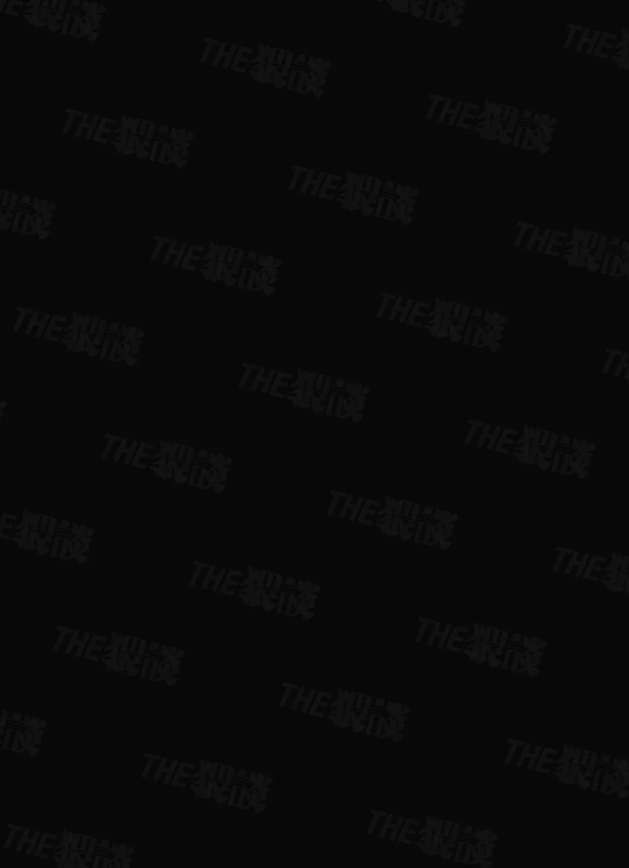 [THE Waidan (Yasuda Meshimeshi)] Minna Akogare no Jun Senpai to, 1-haku 2-nichi Oshinobi Meitei Gachi Koubi Tabi [Digital] Bildnummer 2