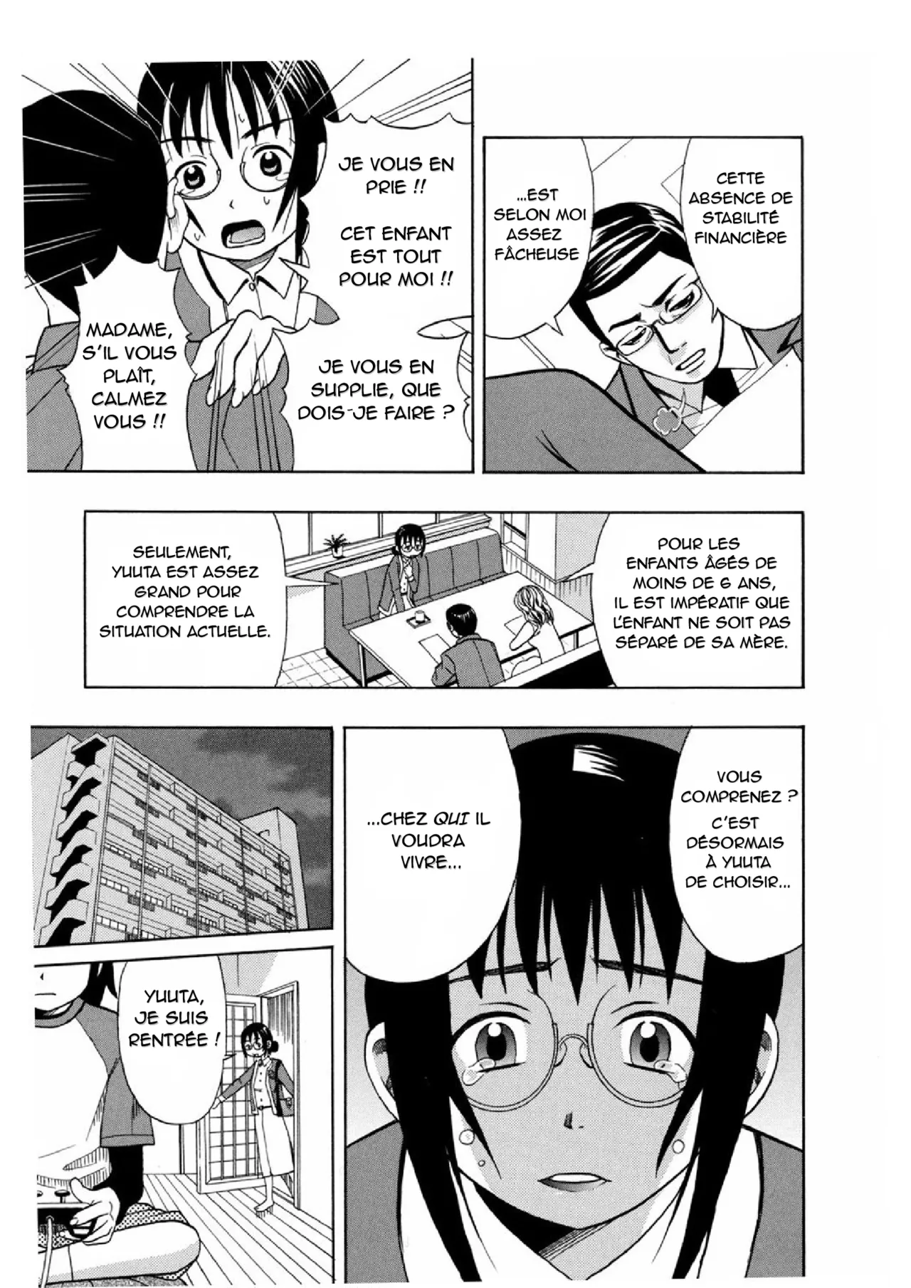 Parental Responsibility - Minami Katsumi [French] Bildnummer 3