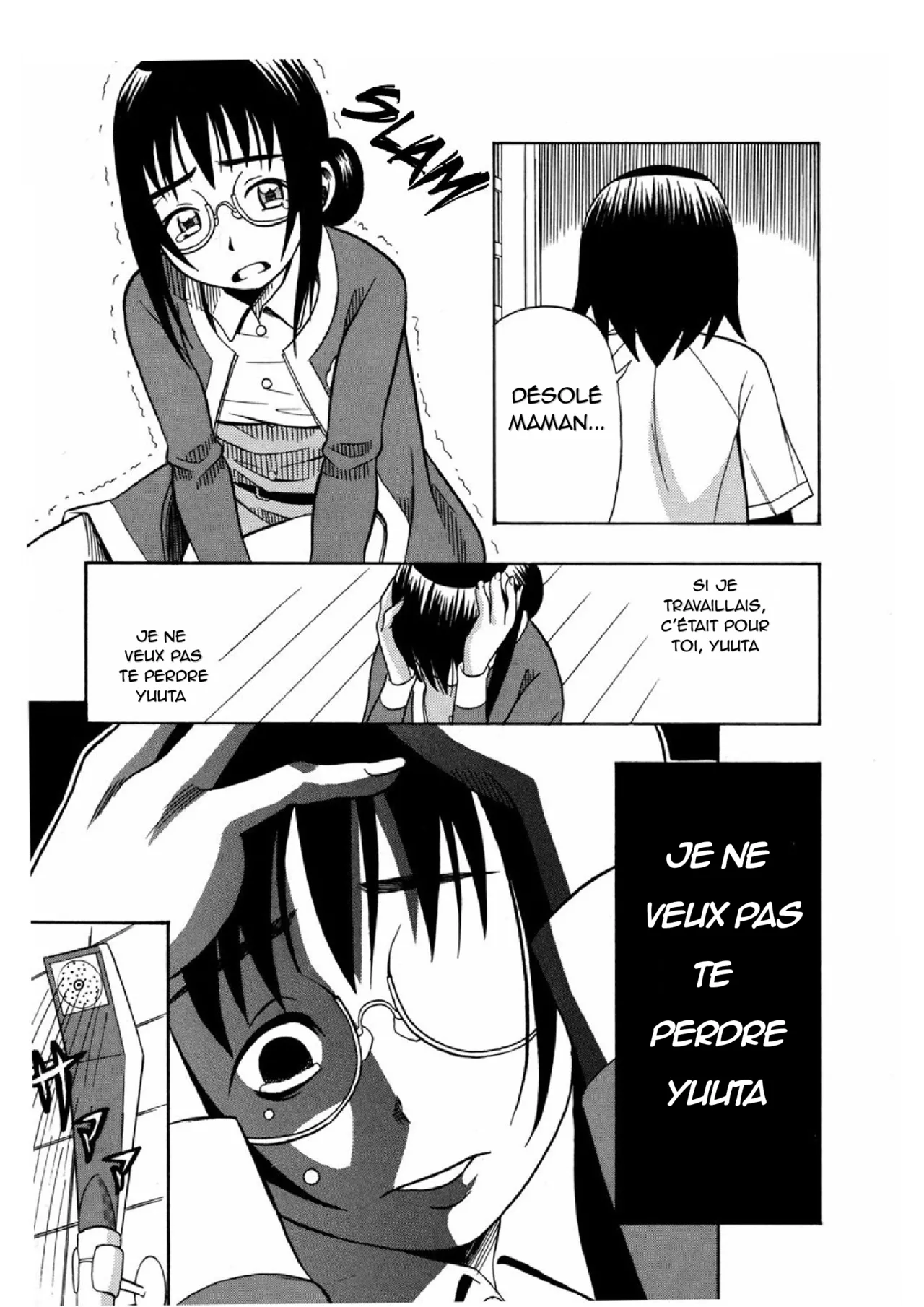 Parental Responsibility - Minami Katsumi [French] Bildnummer 5