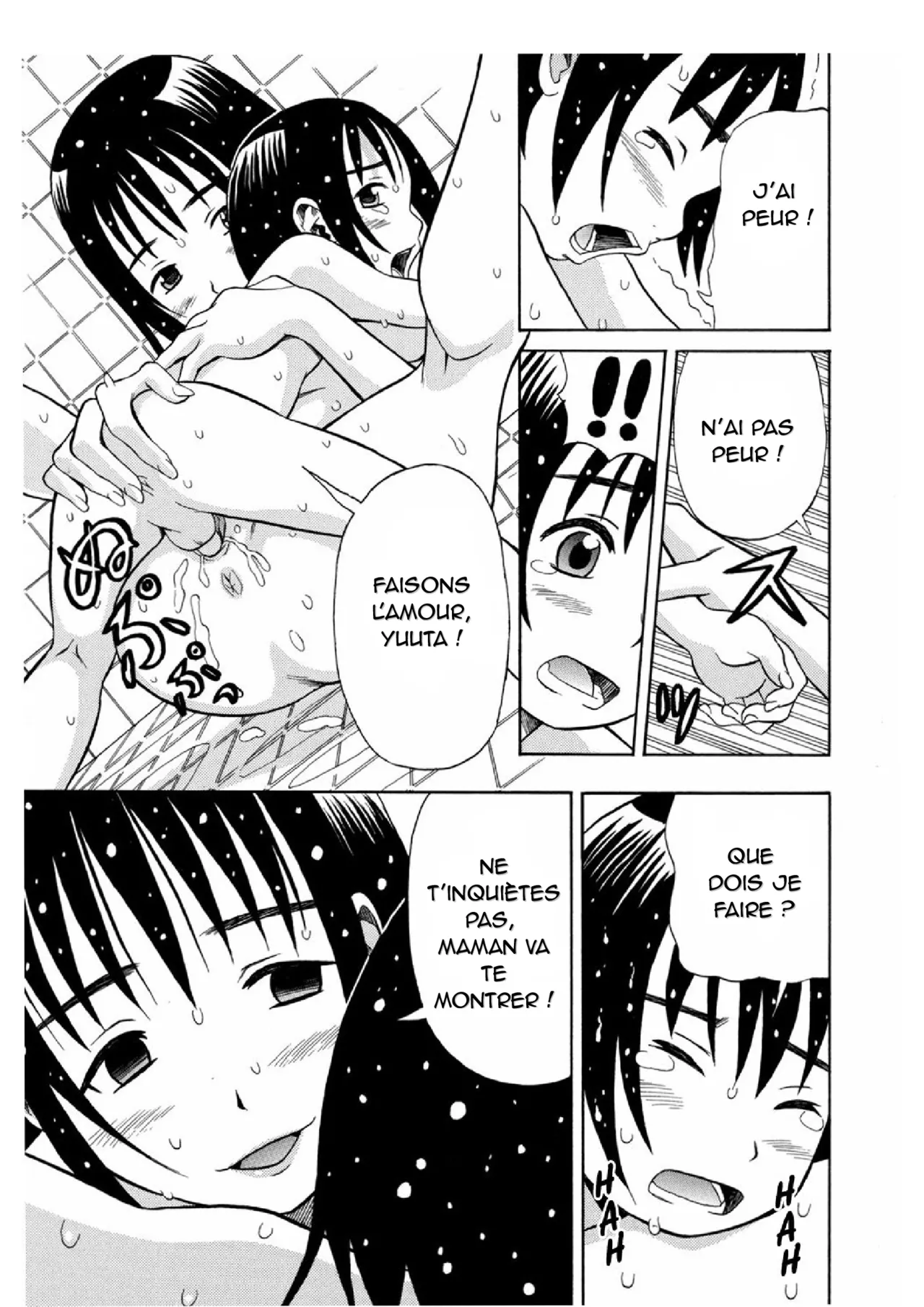 Parental Responsibility - Minami Katsumi [French] Bildnummer 11