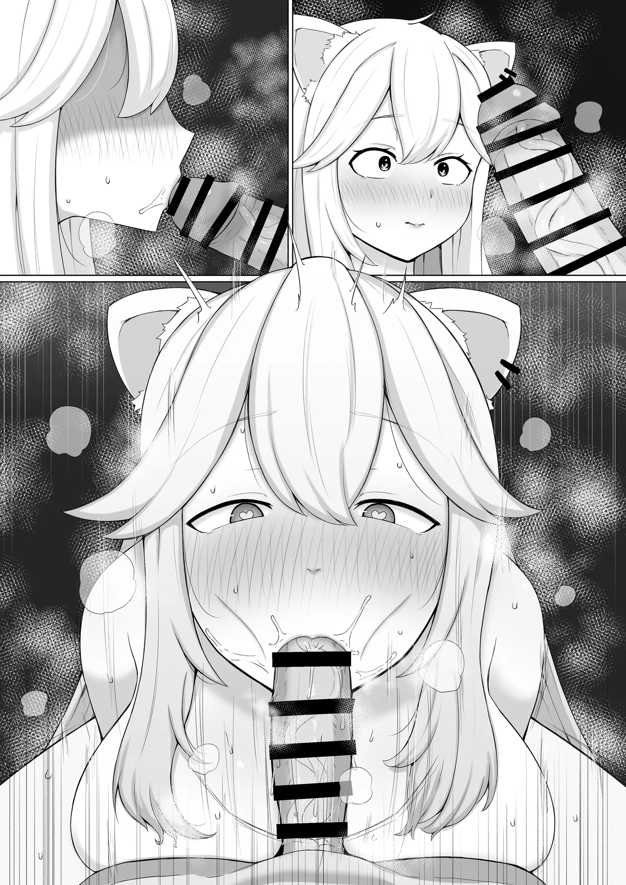 [なの字] 発情期ssrn 이미지 번호 7