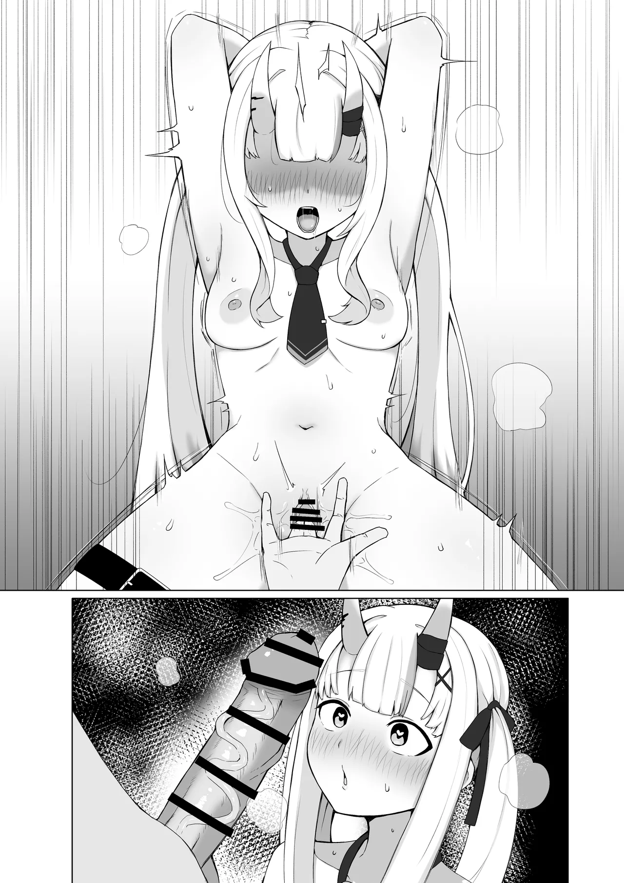 [なの字] aymちゃんのオフコラボ Bildnummer 7