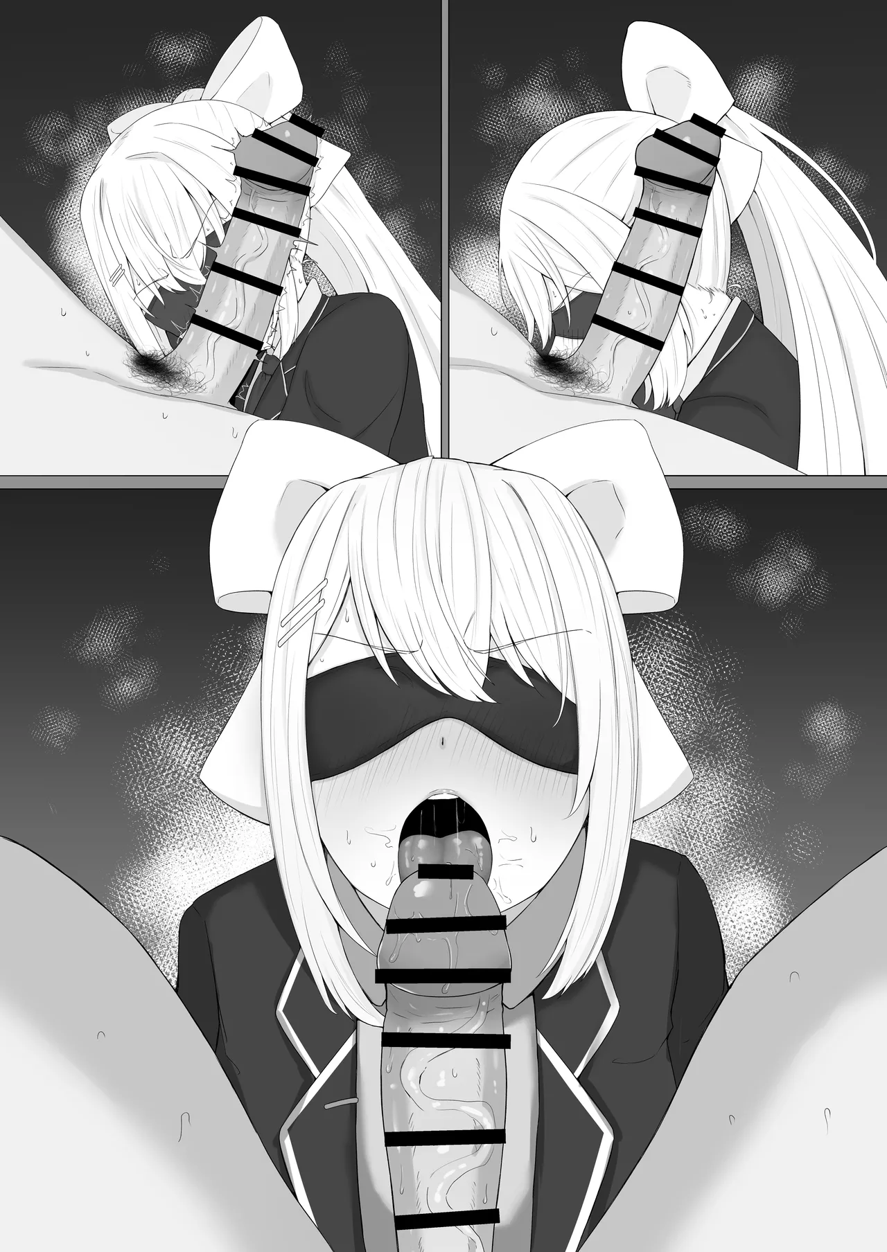 [なの字] 目隠しdr-n 이미지 번호 7