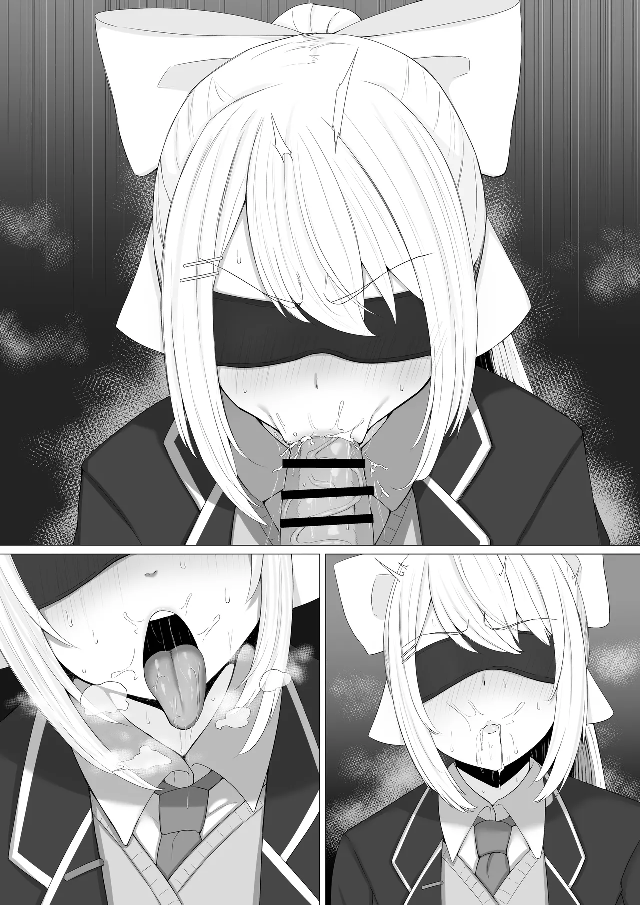 [なの字] 目隠しdr-n 이미지 번호 9